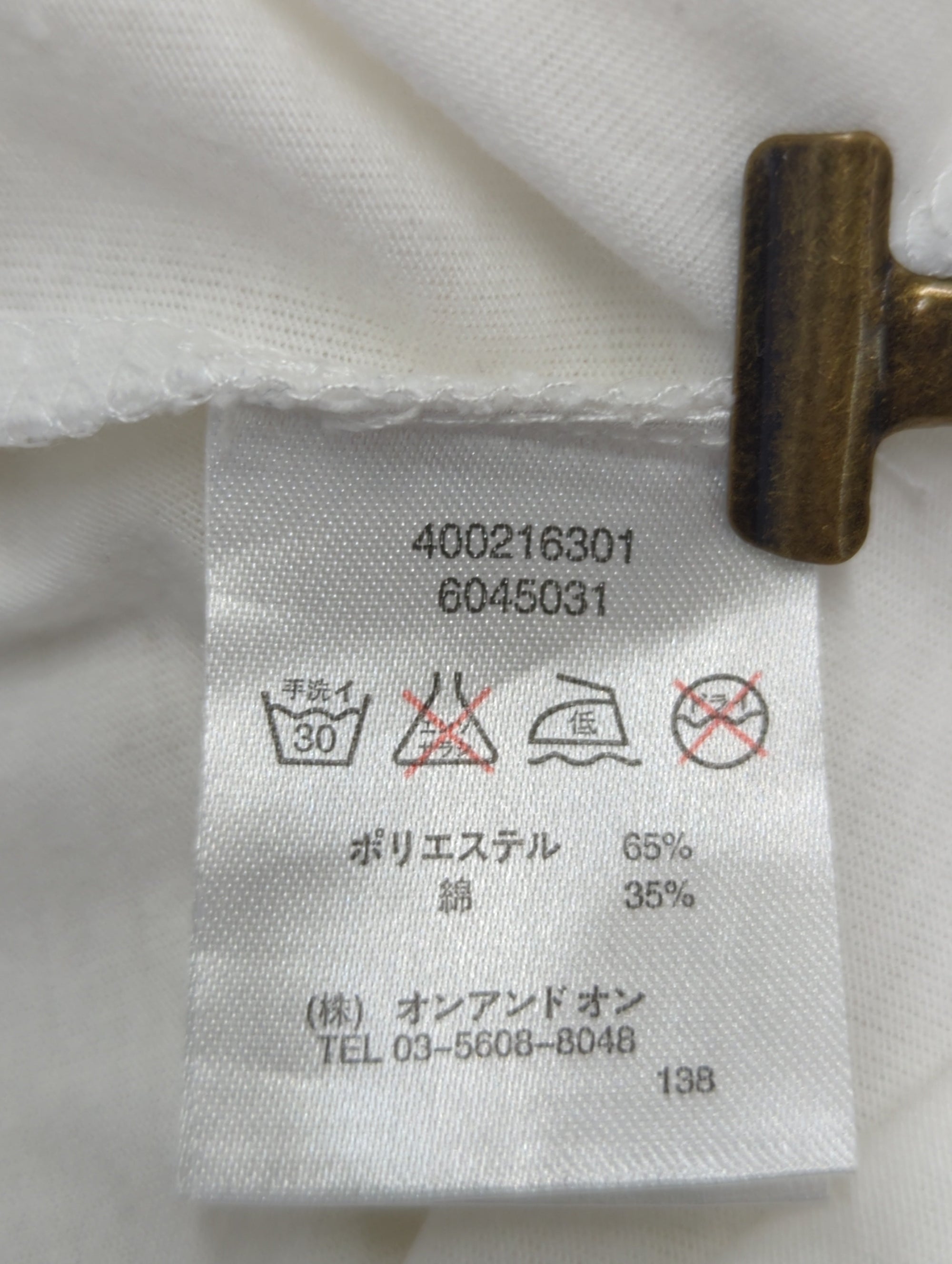 AVIREX / 半袖Tシャツ
