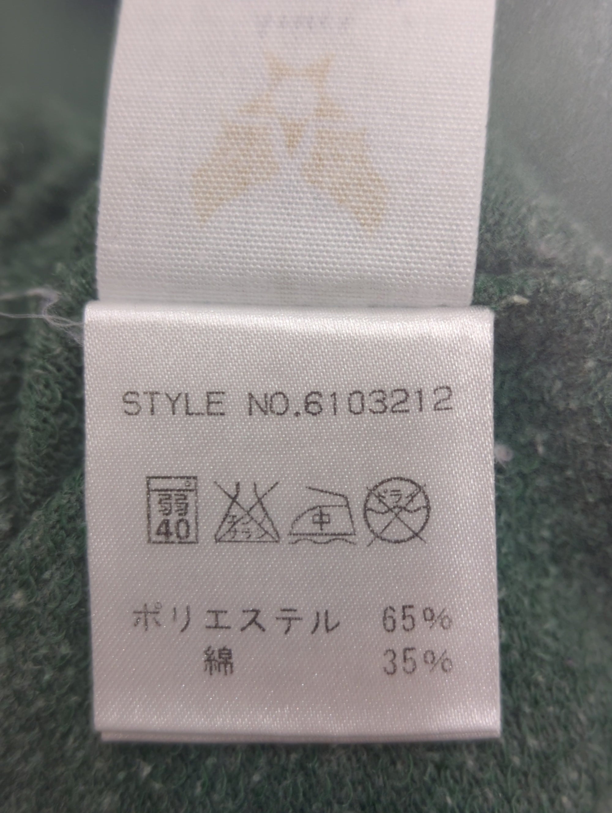 AVIREX / FLYING FIFTH T-SHIRT