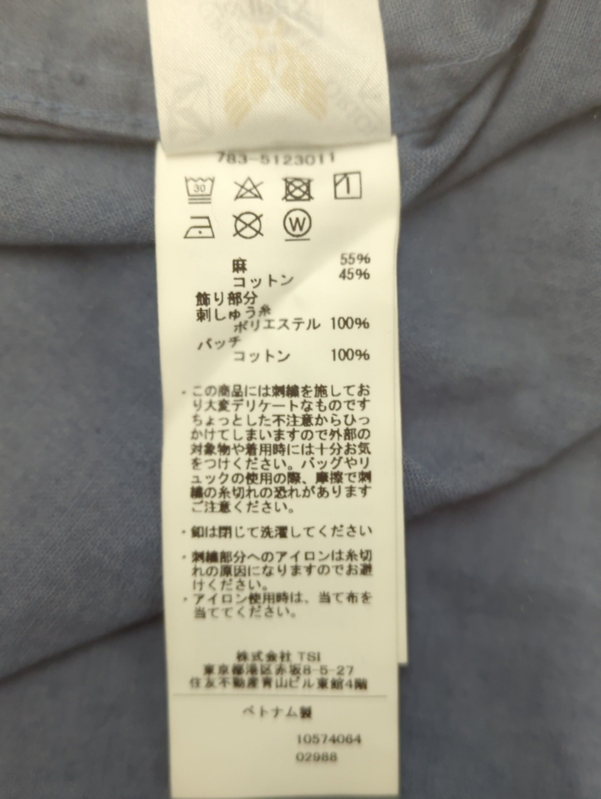 AVIREX / ANNAPOLIS WORK SHIRT / アナポリス 半袖ワークシャツ / AVIREX / アヴィレックス