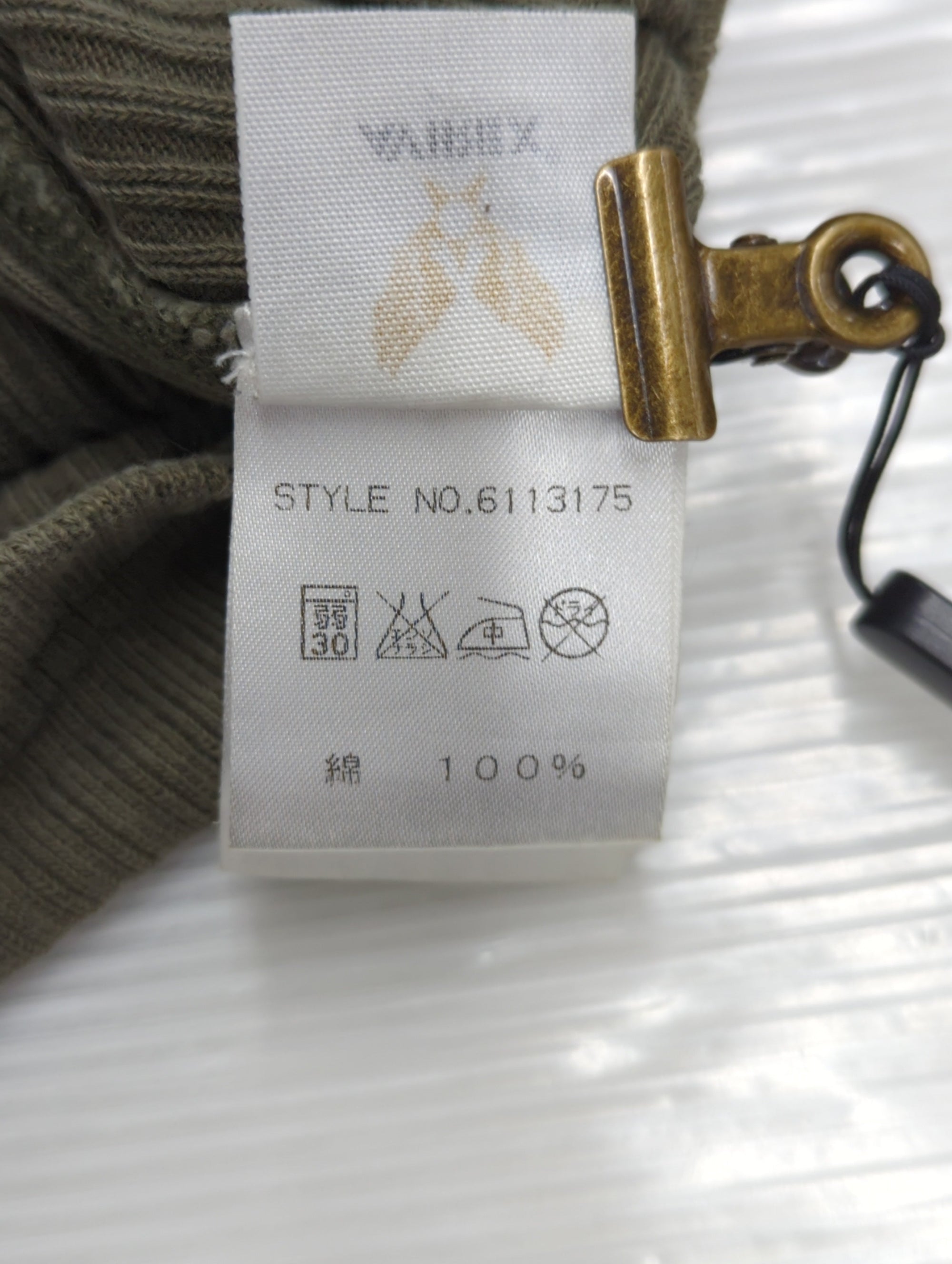 AVIREX / 長袖Tシャツ