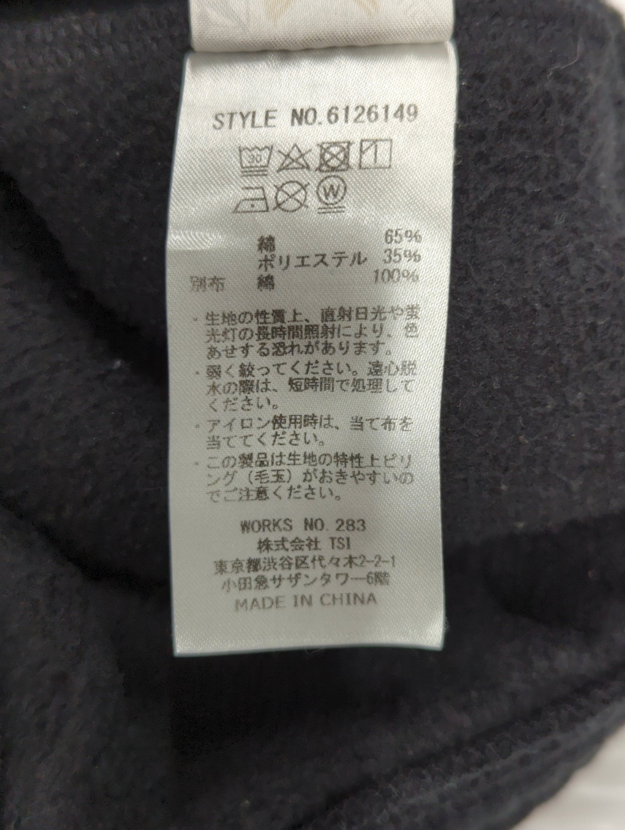 AVIREX / ルーズフィット スウェット カーゴパンツ / LOOSE FIT SWEAT CARGO PANT