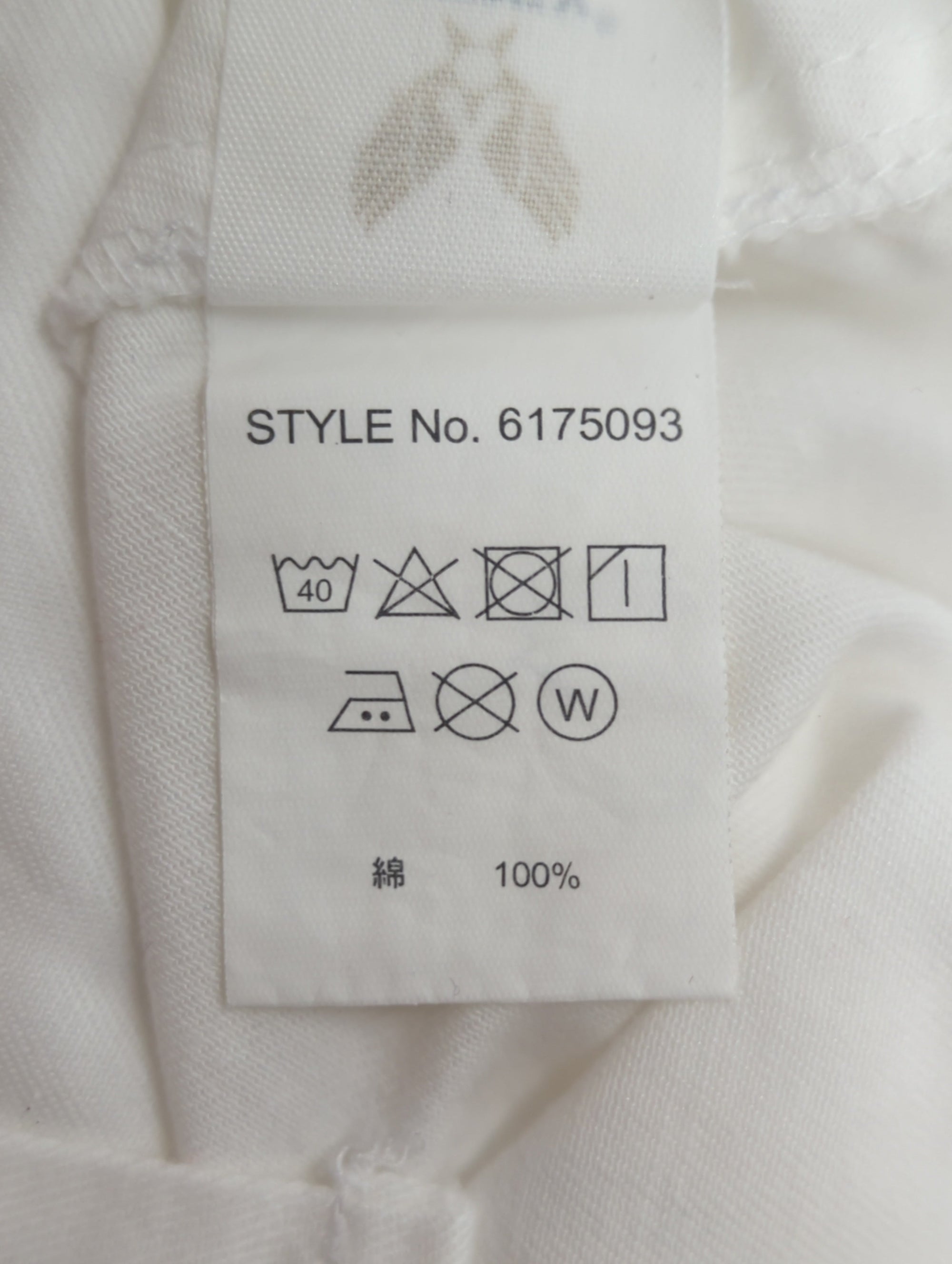 AVIREX / 半袖ファティーグ カーキシャツ/S/S FATIGUE KHAKI SHIRT
