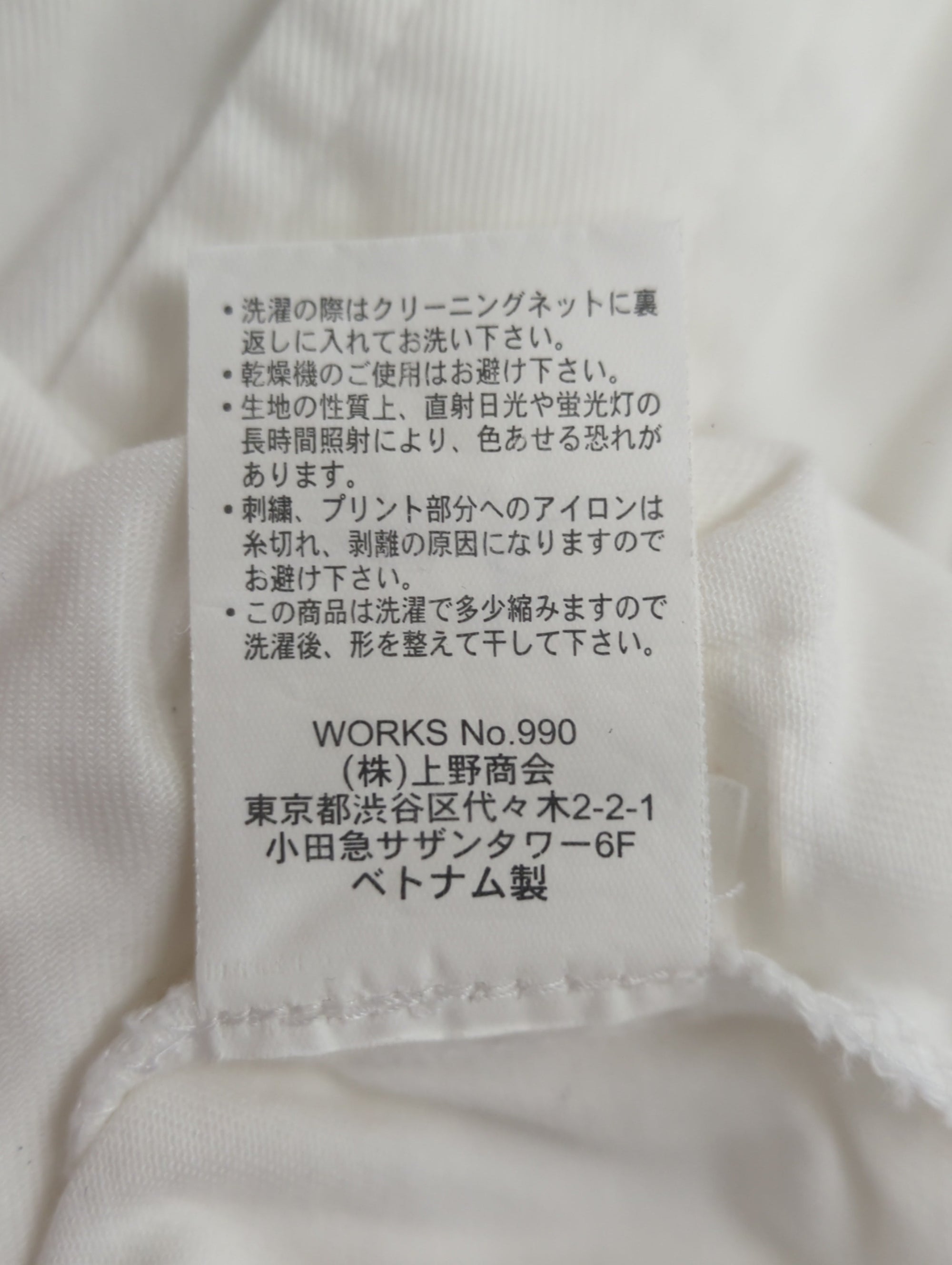 AVIREX / 半袖ファティーグ カーキシャツ/S/S FATIGUE KHAKI SHIRT