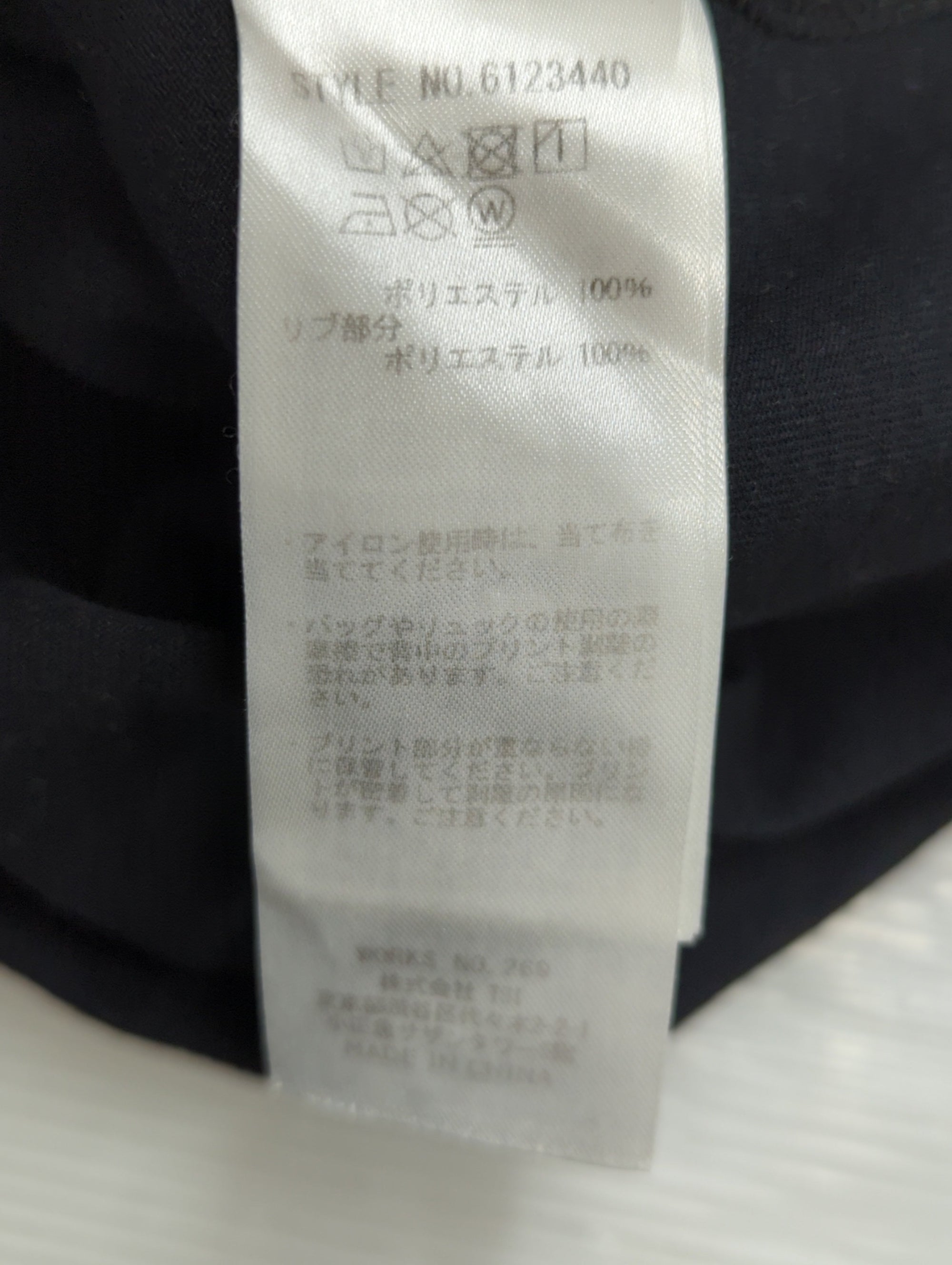 AVIREX / 《REBUILD COLLECTION》ドラゴン&スネーク 長袖Tシャツ / L/S T-SHIRT DRAGON&SNAKE