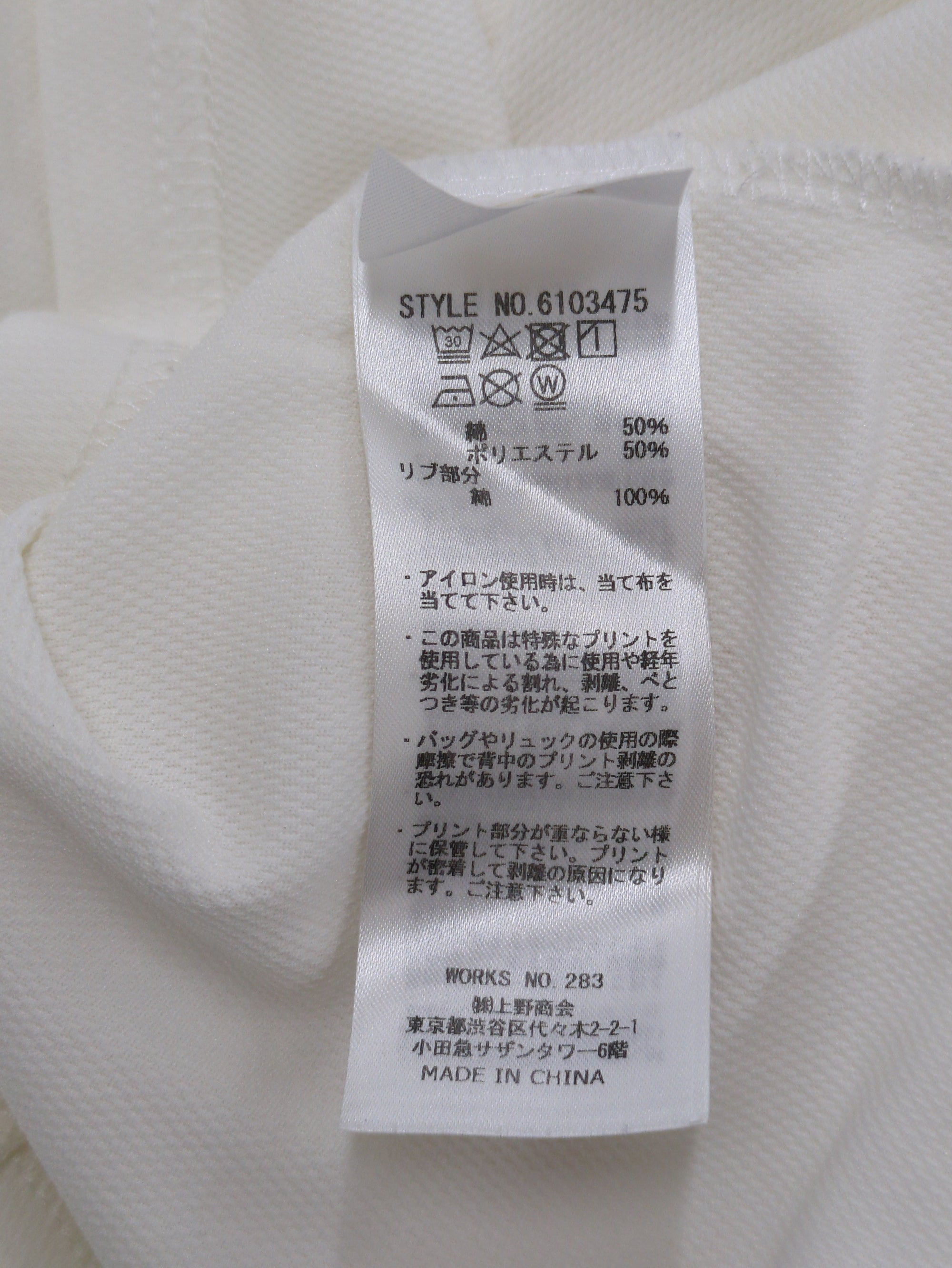 AVIREX / ドライジャージ ルーズフィットTシャツ/S/S DRY JERSEY LOOSE FIT T-SHIRT