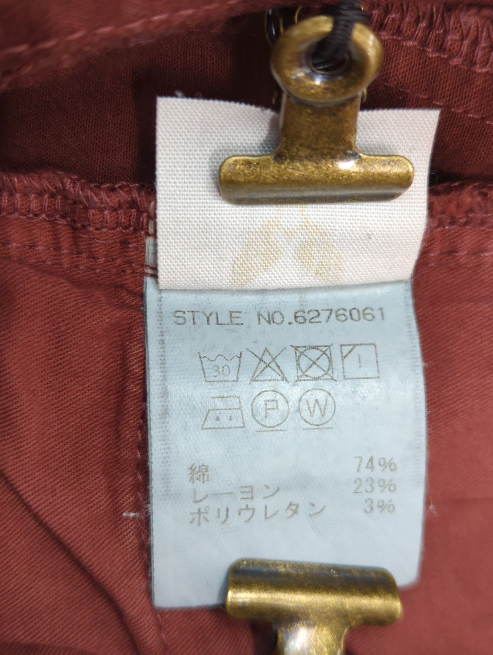 AVIREX / その他パンツ