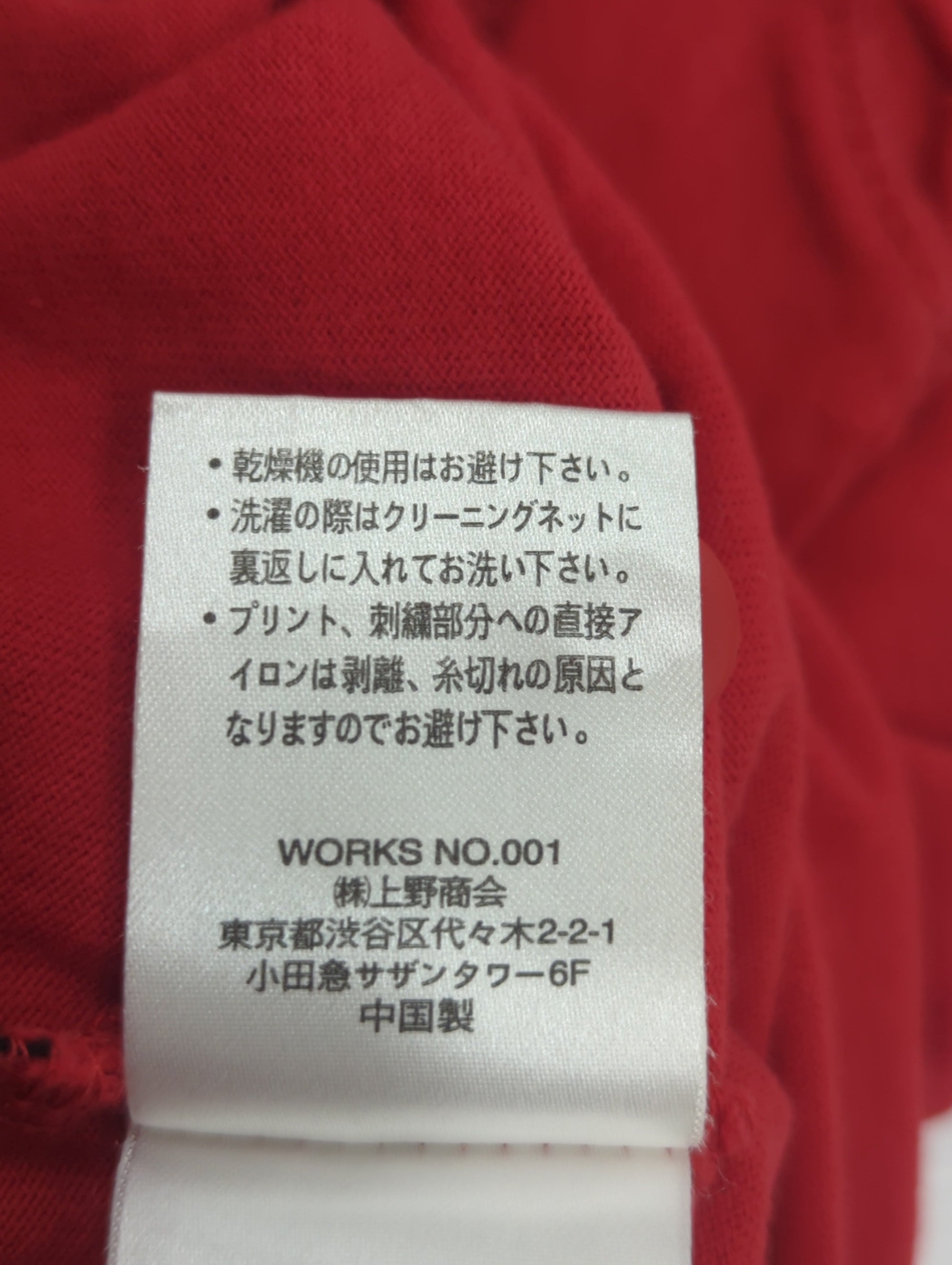 AVIREX / ファティーグ Tシャツ/FATIGUE T-SHIRT