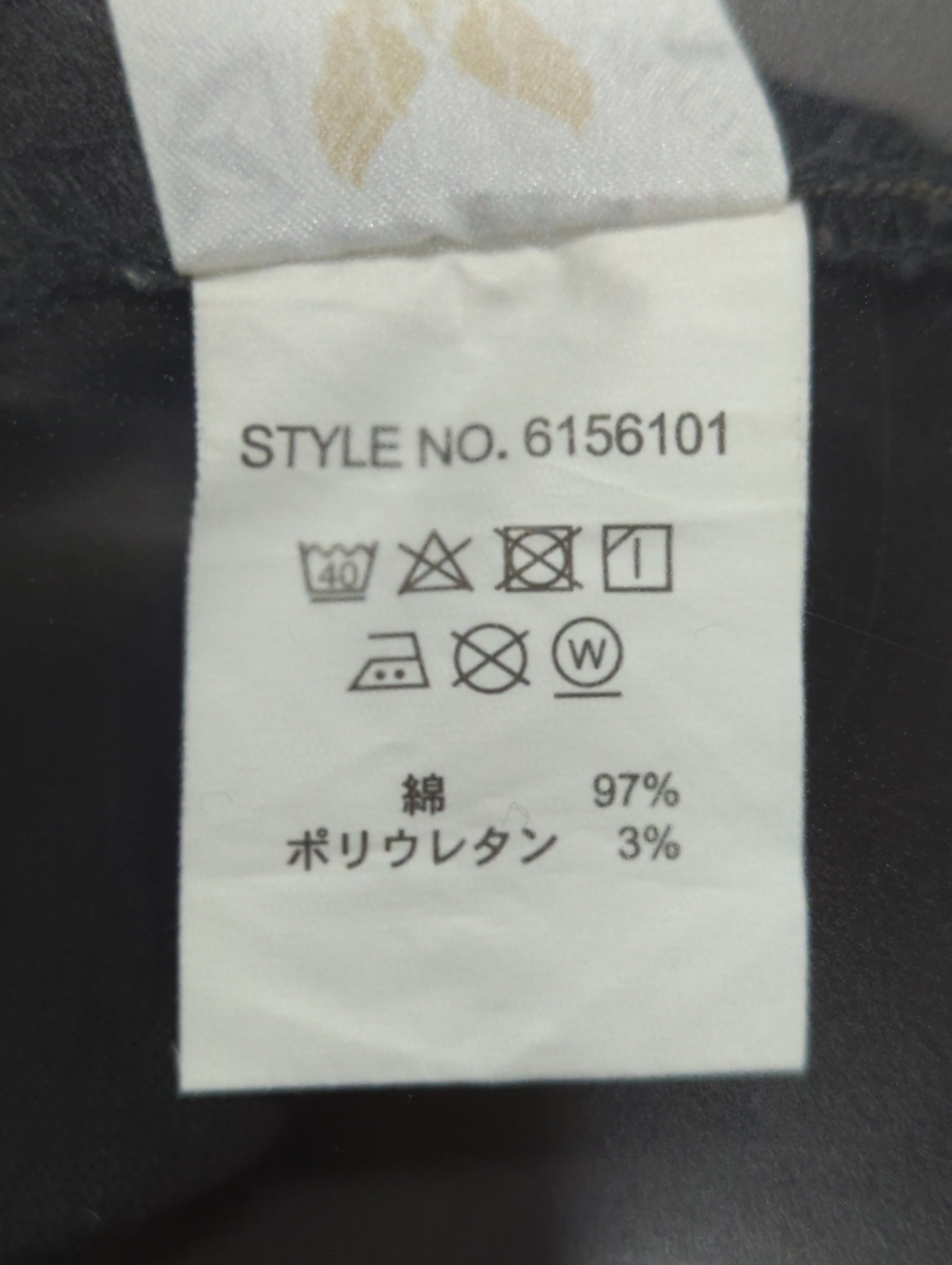 AVIREX / AVIREX/アヴィレックス/ストレッチ ドビー パンツ/STRETCH DOBBY PANT/MILIPAN