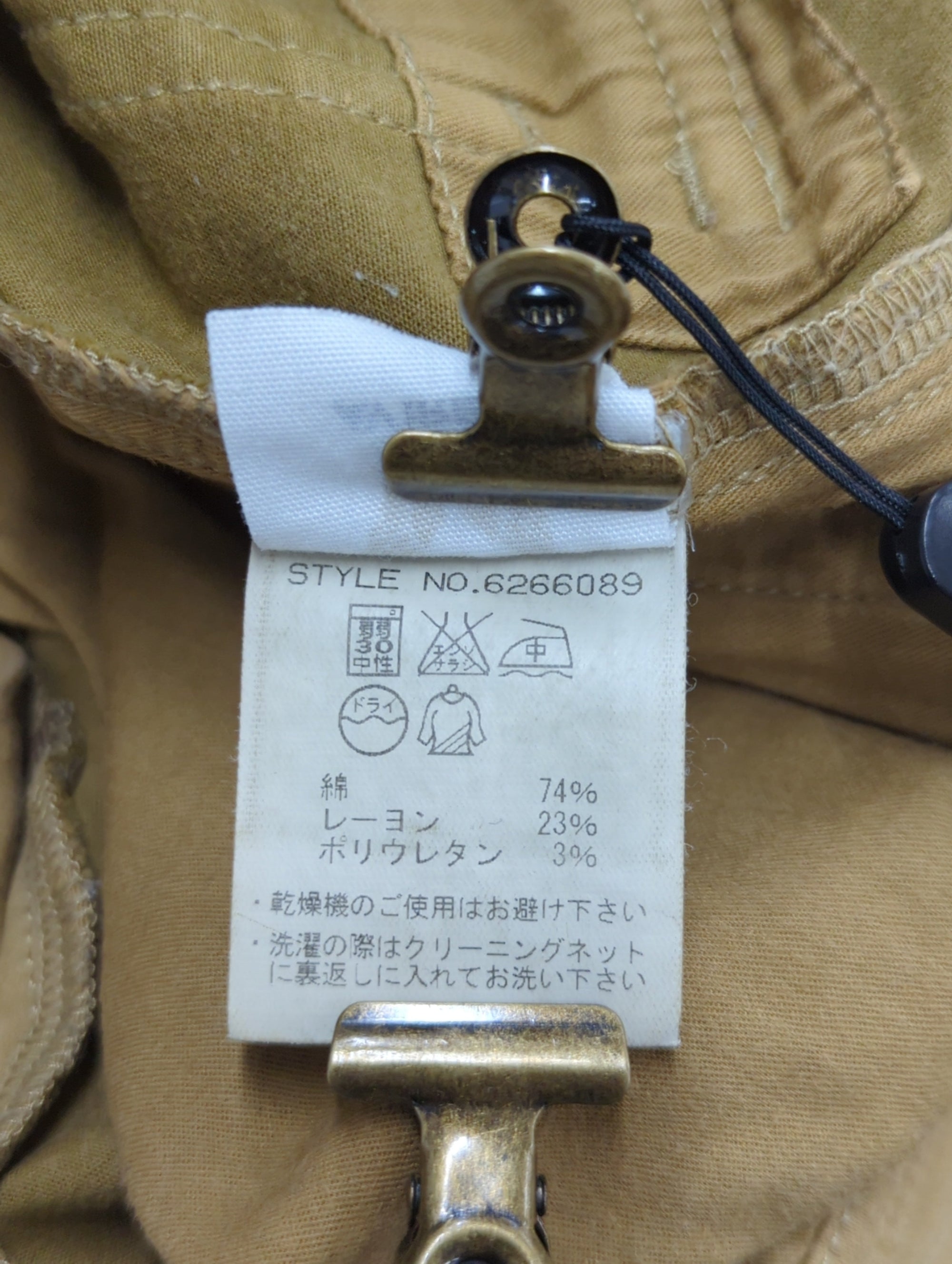 AVIREX / その他パンツ