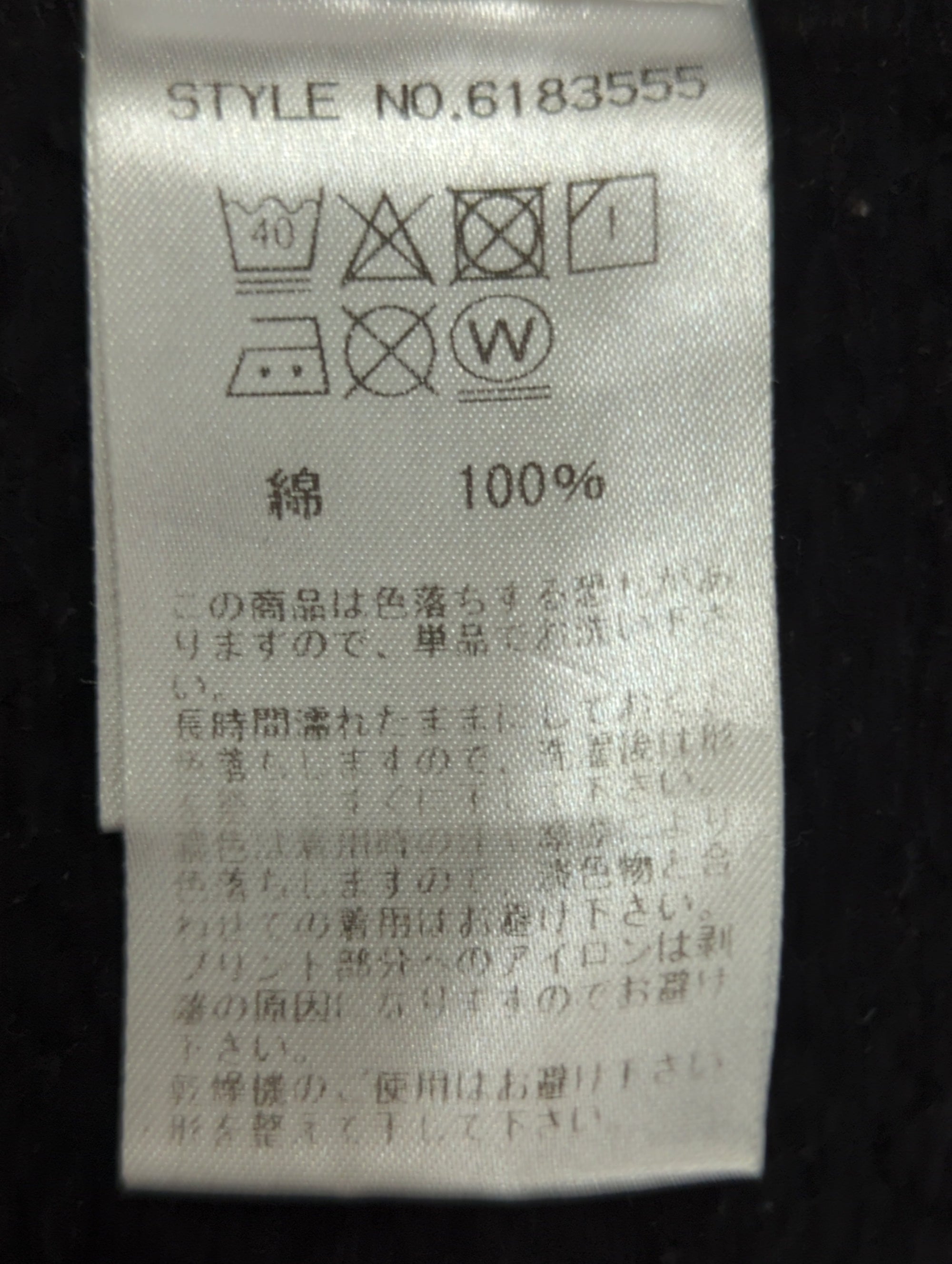 AVIREX / スウェット