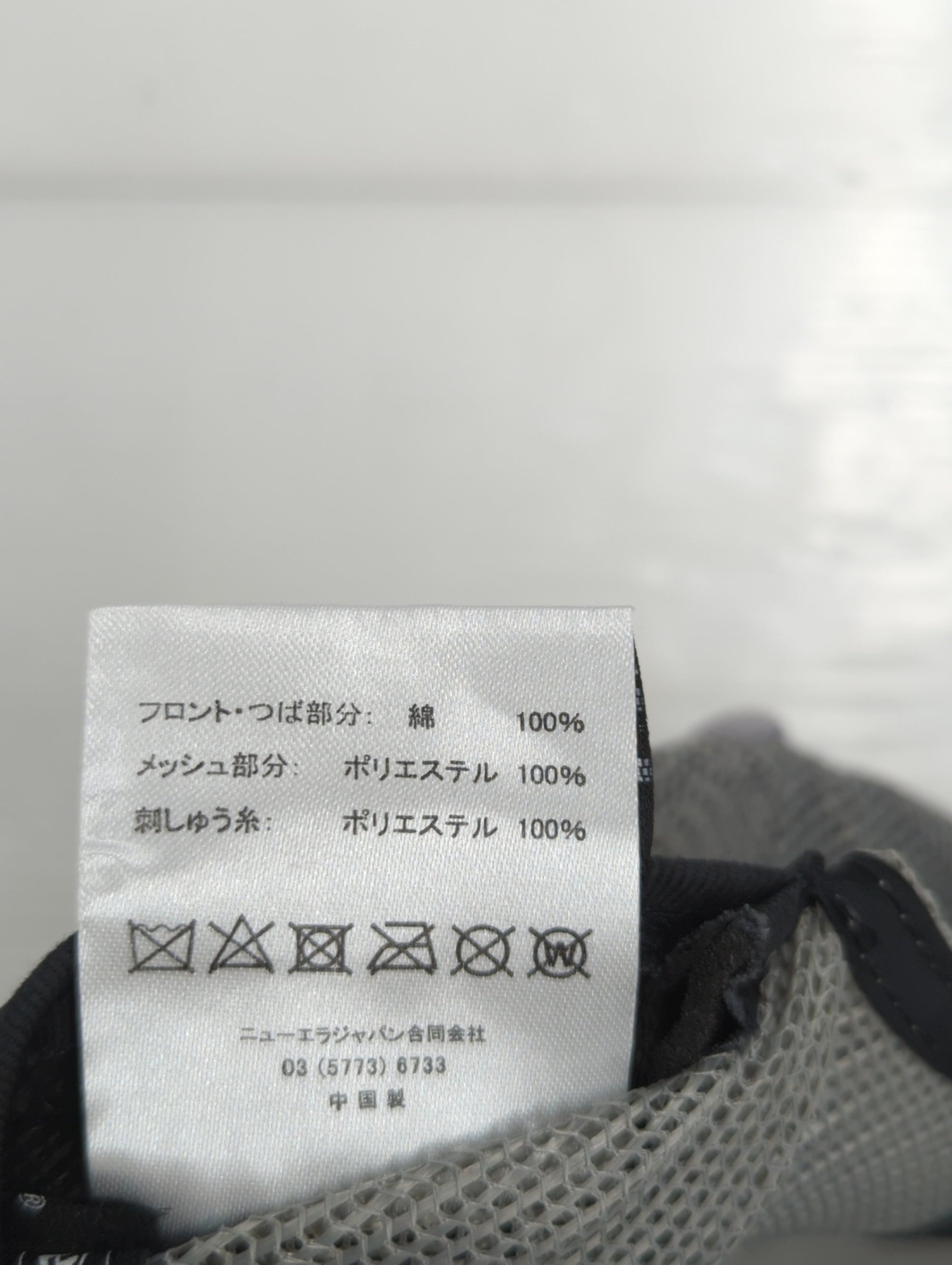 AVIREX / キャップ