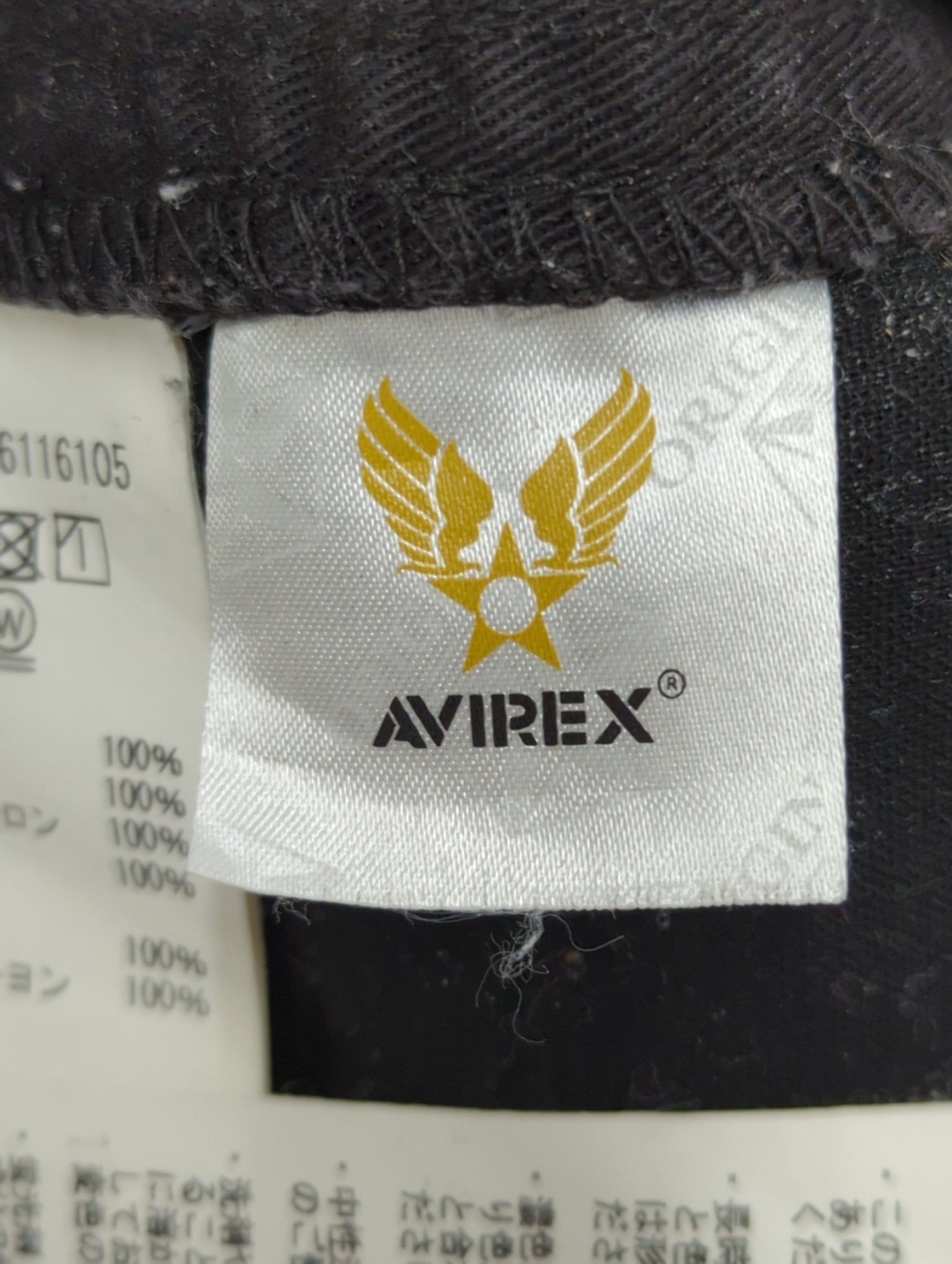 AVIREX / 【直営店限定】コンビネーション カスタム ジョガーパンツ/COMBINATION CUSTOM JOGGER PANT/MILIPAN