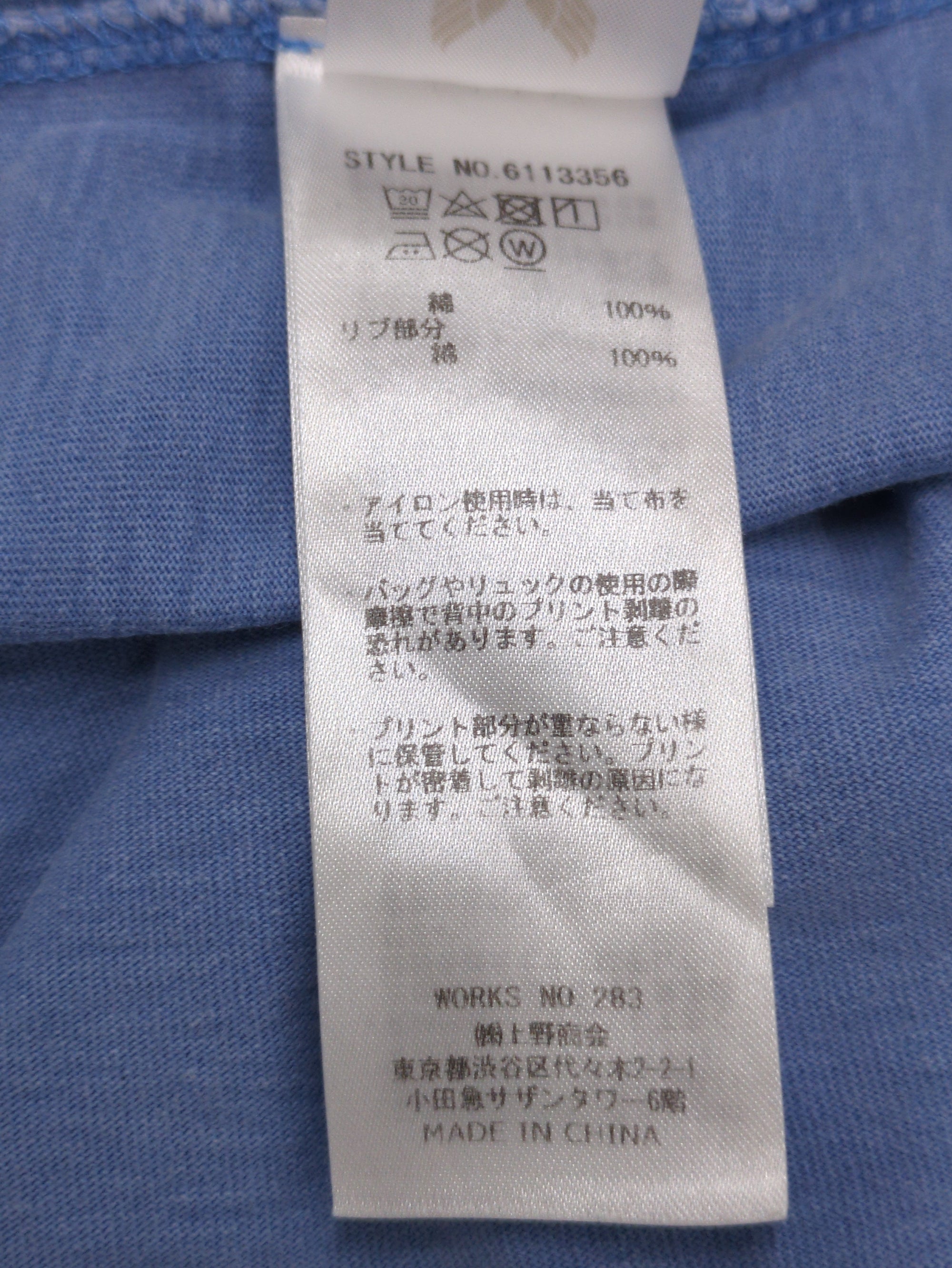 AVIREX / フェイドウォッシュ Tシャツ フライングカデット/FLYING CADET T-SHIRT