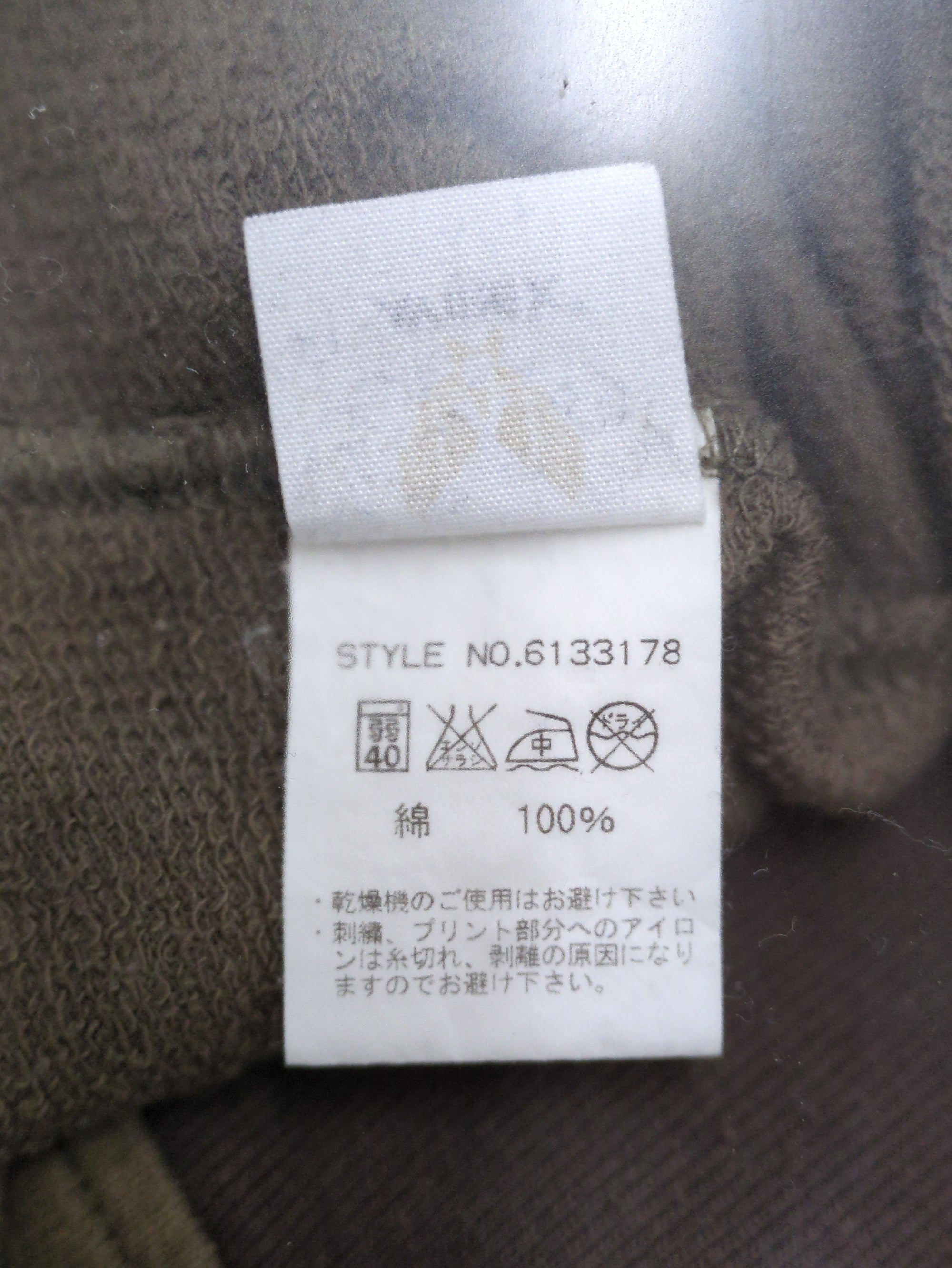 AVIREX / ブルゾン