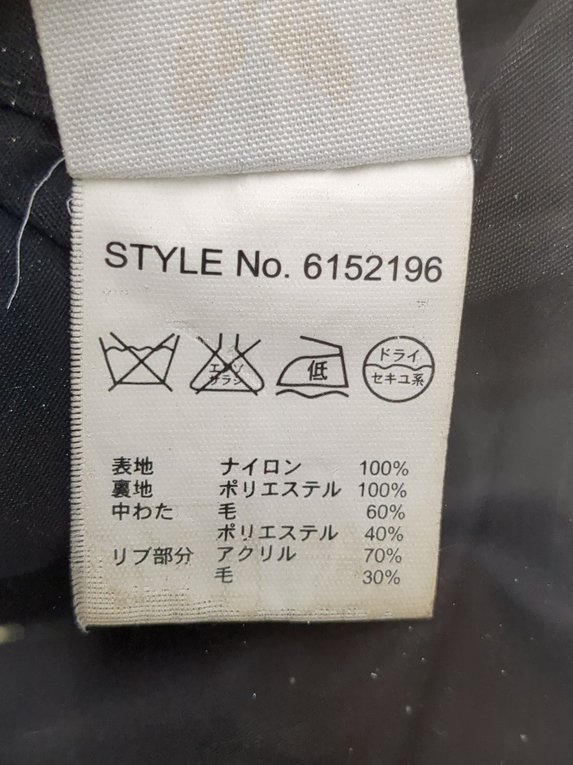 AVIREX / AVIREX/アヴィレックス/MA-1B クラシック/ MA-1B CLASSIC