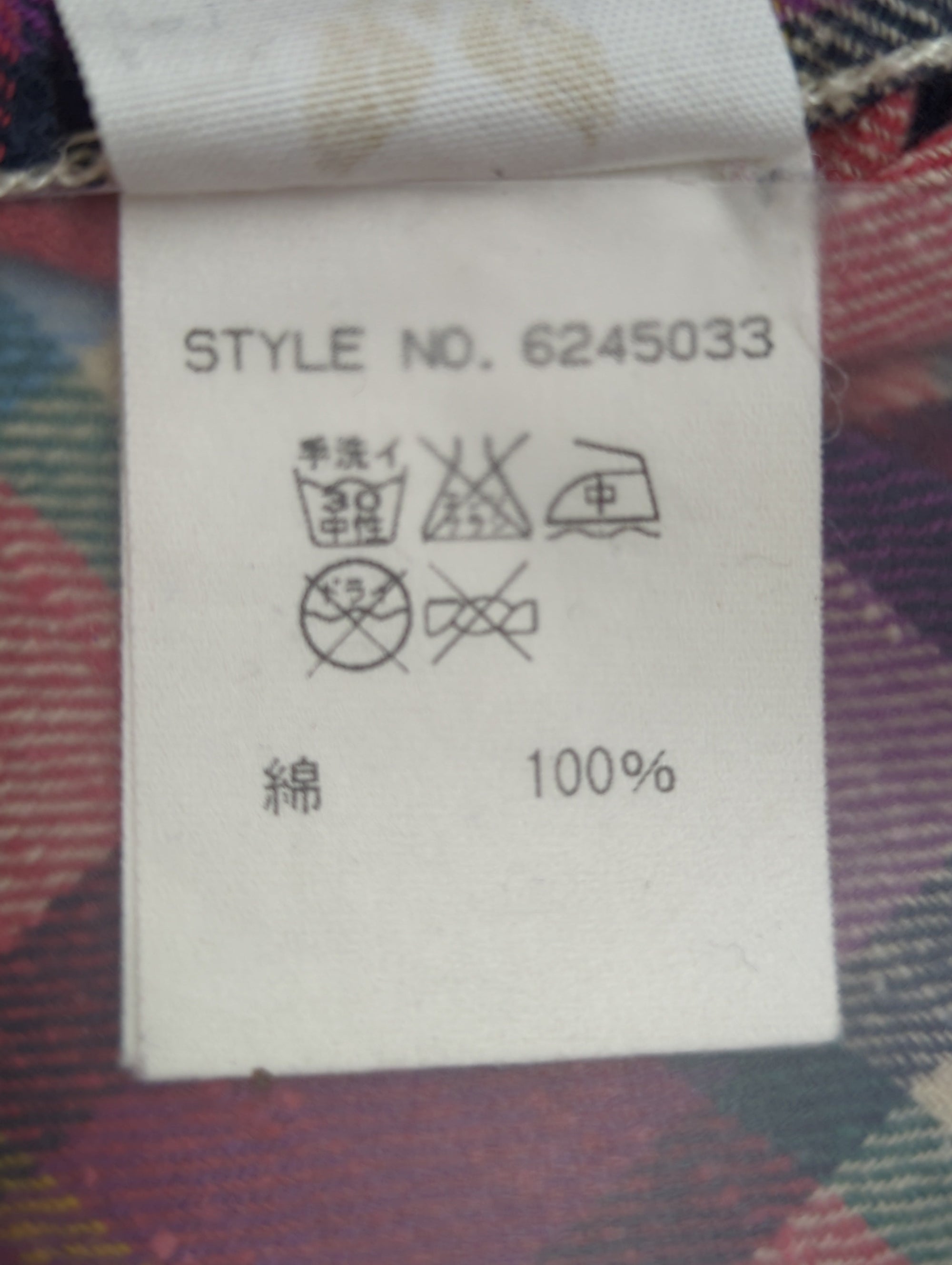 AVIREX / 長袖シャツ