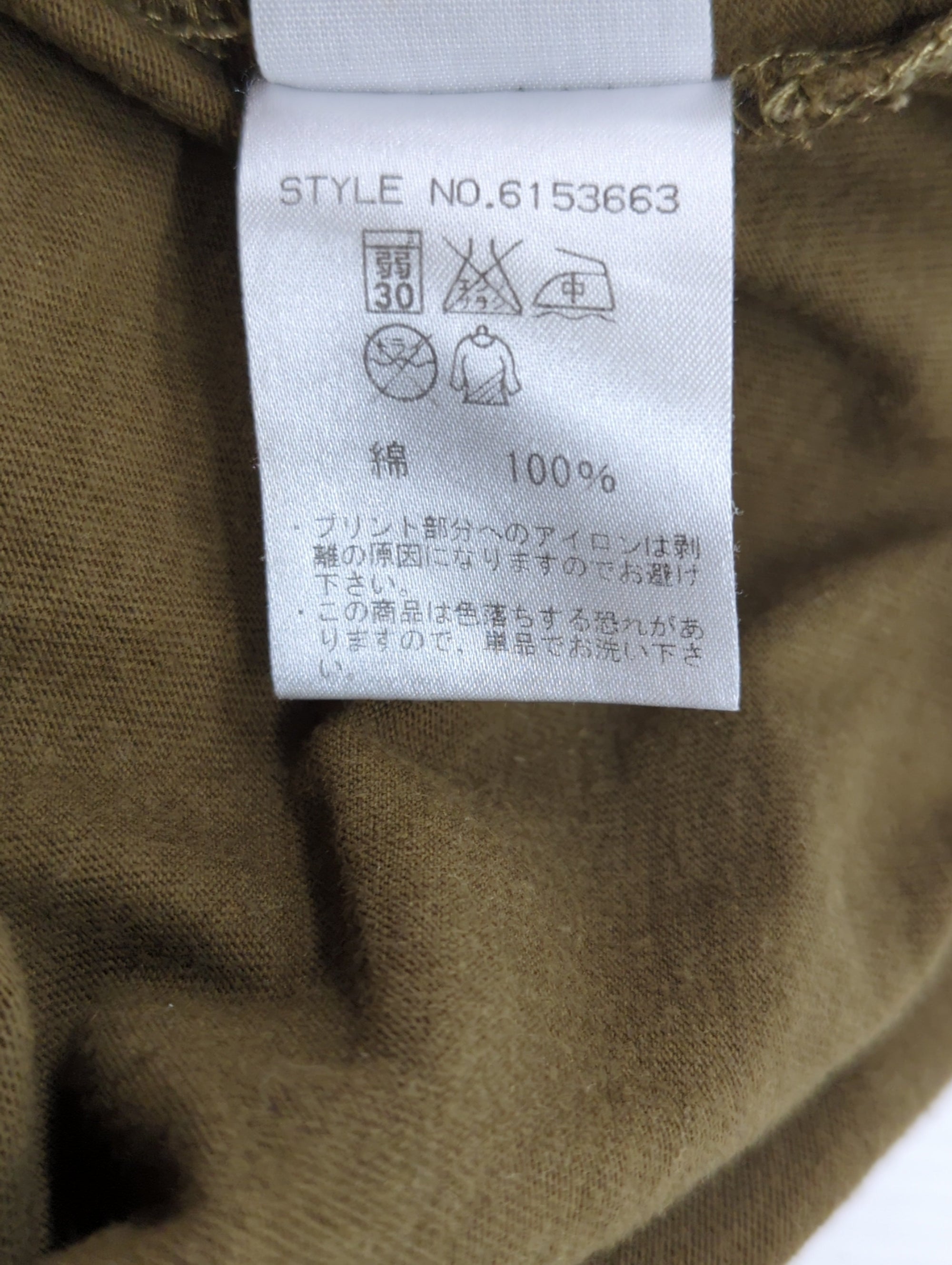 AVIREX / 長袖Tシャツ