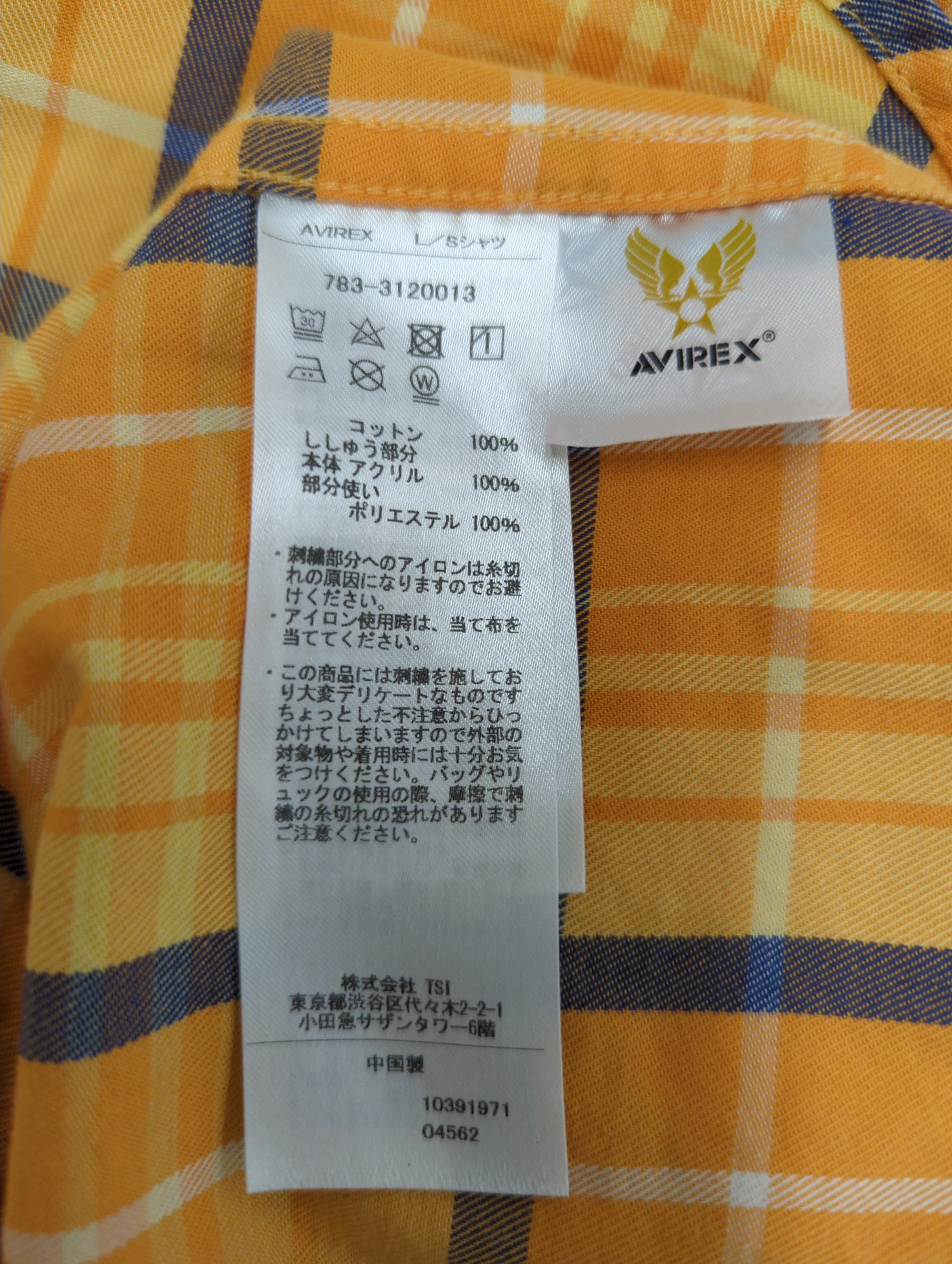 AVIREX / L/S CHECK WORK SHIRT Aviators Diner / チェック ワークシャツ アヴィエーターズ ダイナー