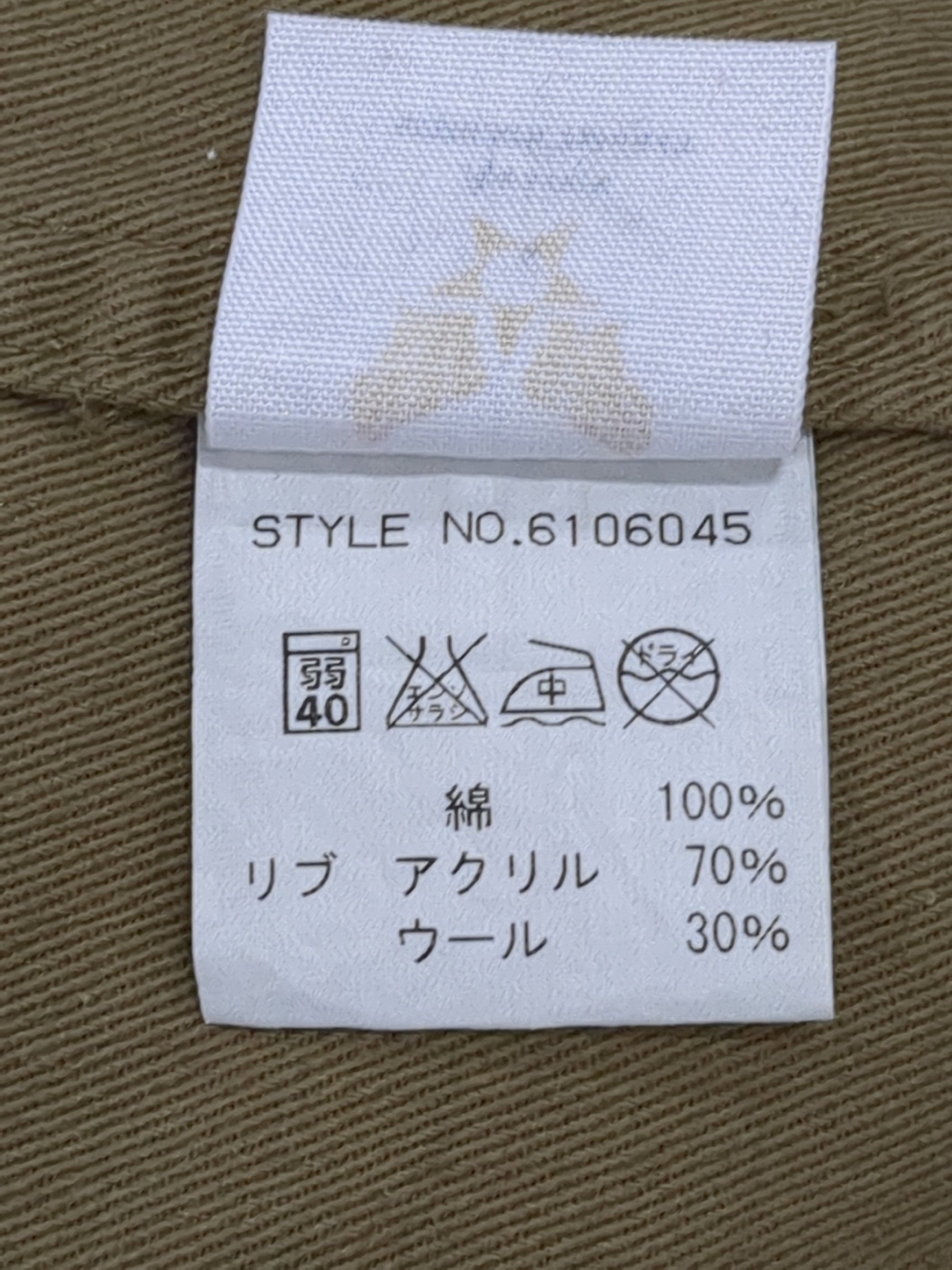 AVIREX / MECHANIC JUMP SUIT