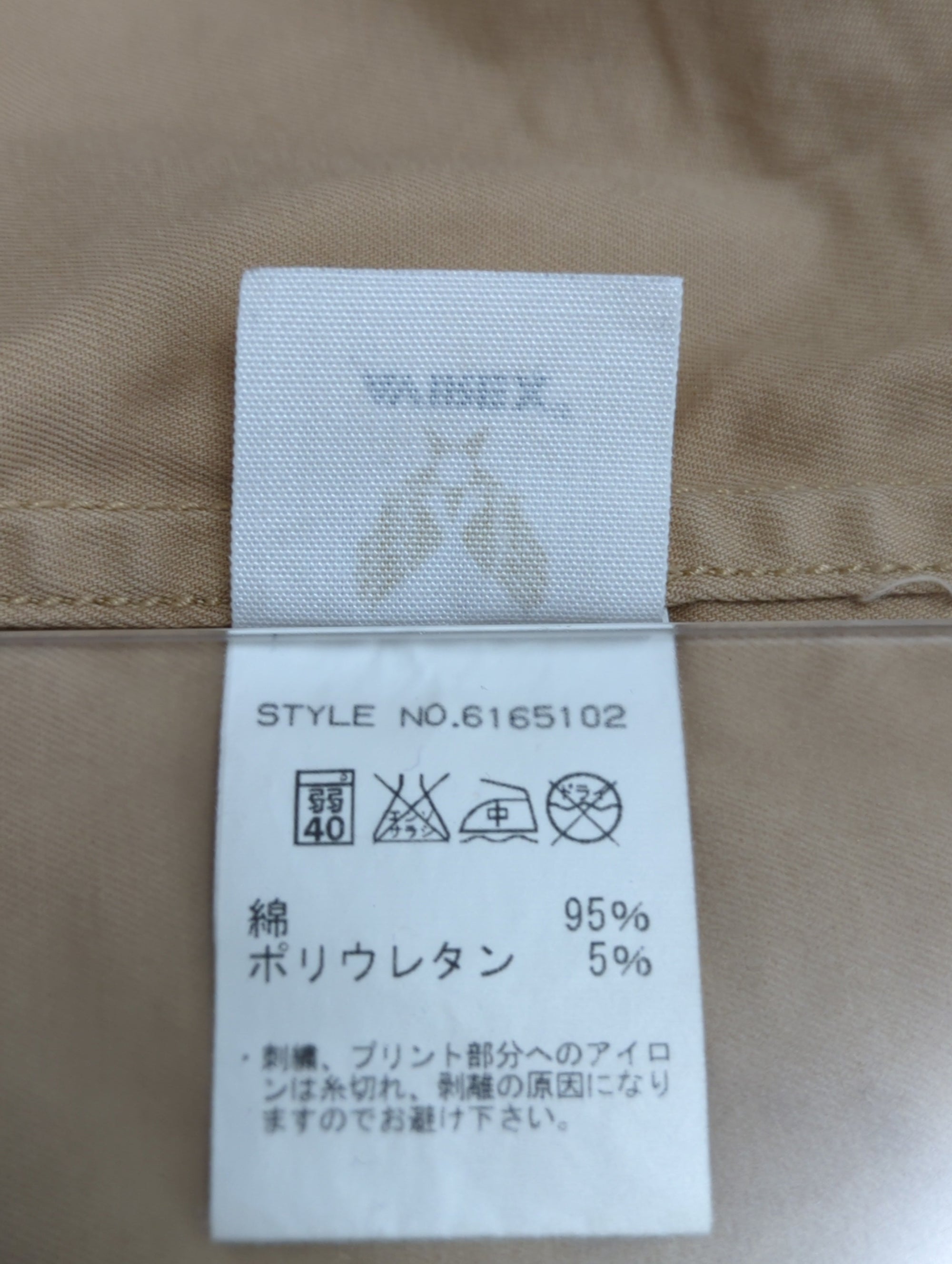 AVIREX / その他シャツ