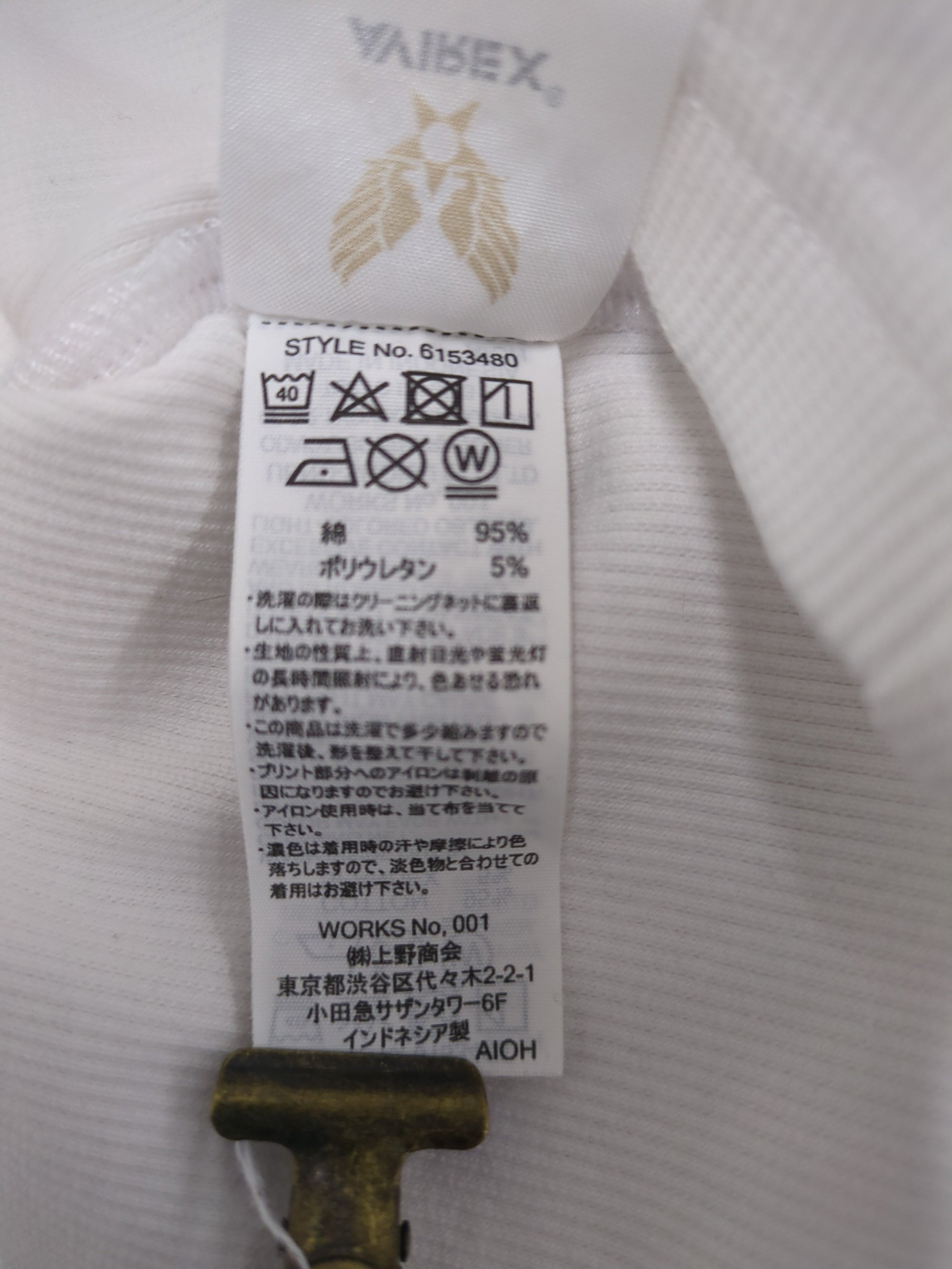 AVIREX / 《DAILY》RIB L/S V-NECK T-SHIRT/リブ 長袖 ブイネック Tシャツ デイリーウェア