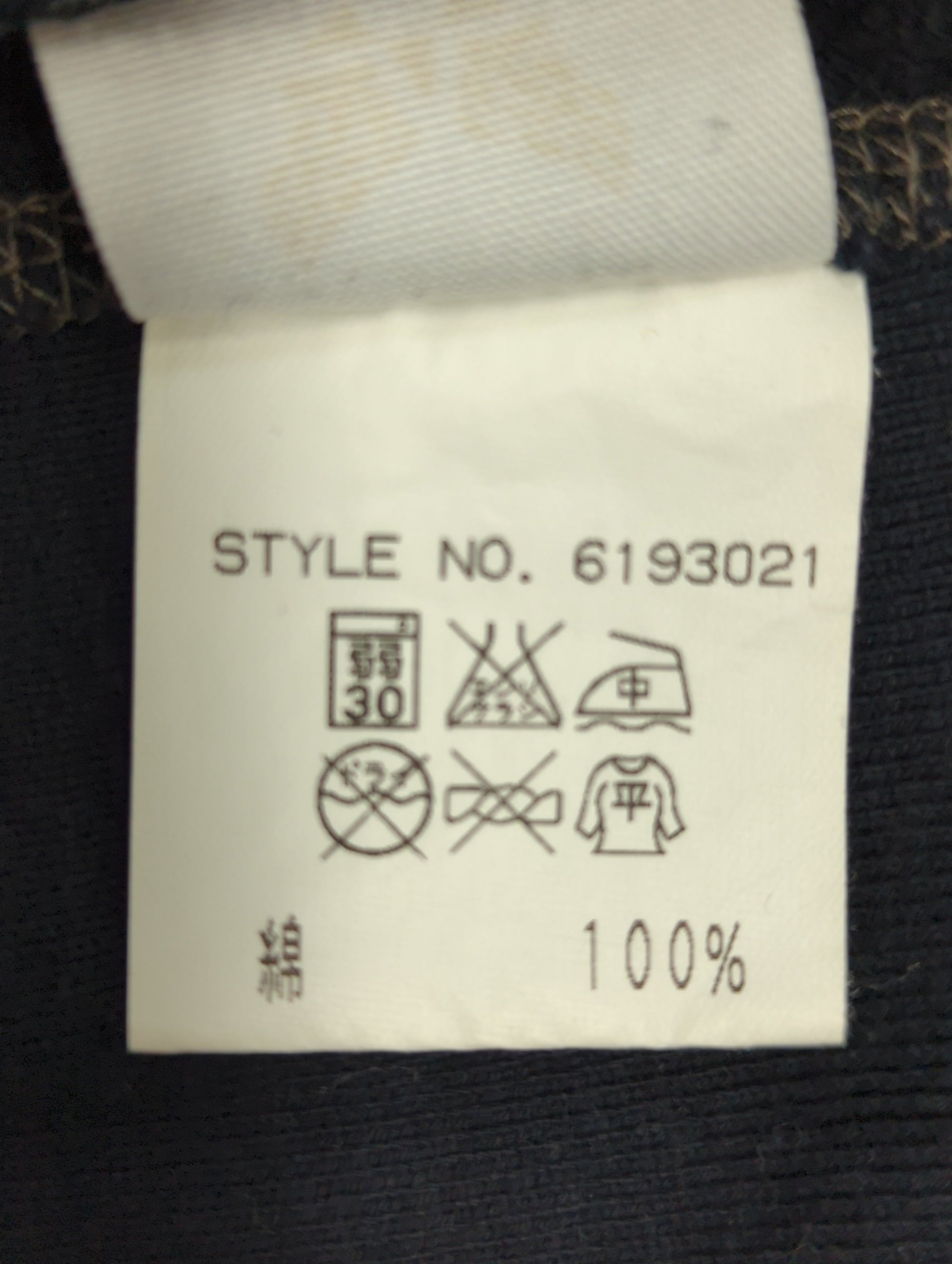 AVIREX / ベスト