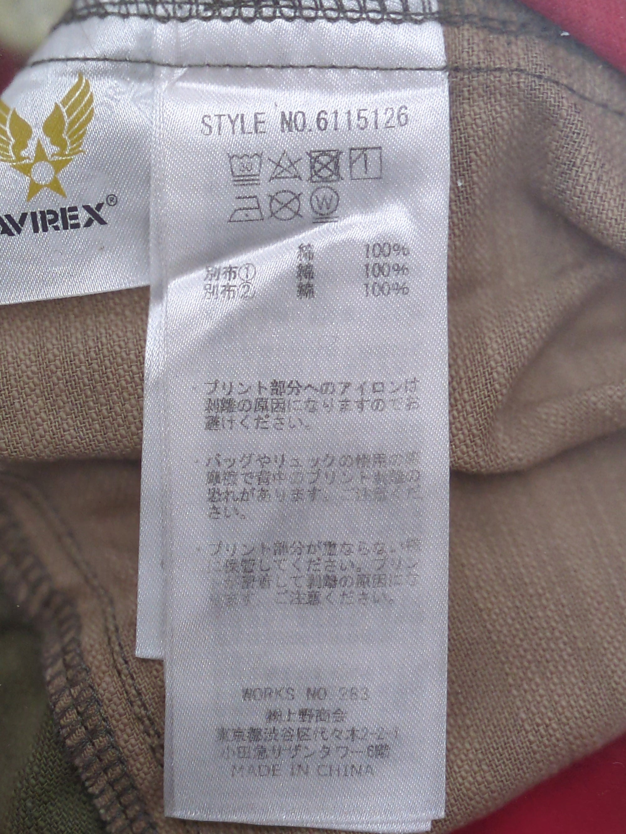 AVIREX / プリント チェック コンビネーション オーバー シャツ/ L/S PRINT CHECK COMBINATION OVER SHIRT