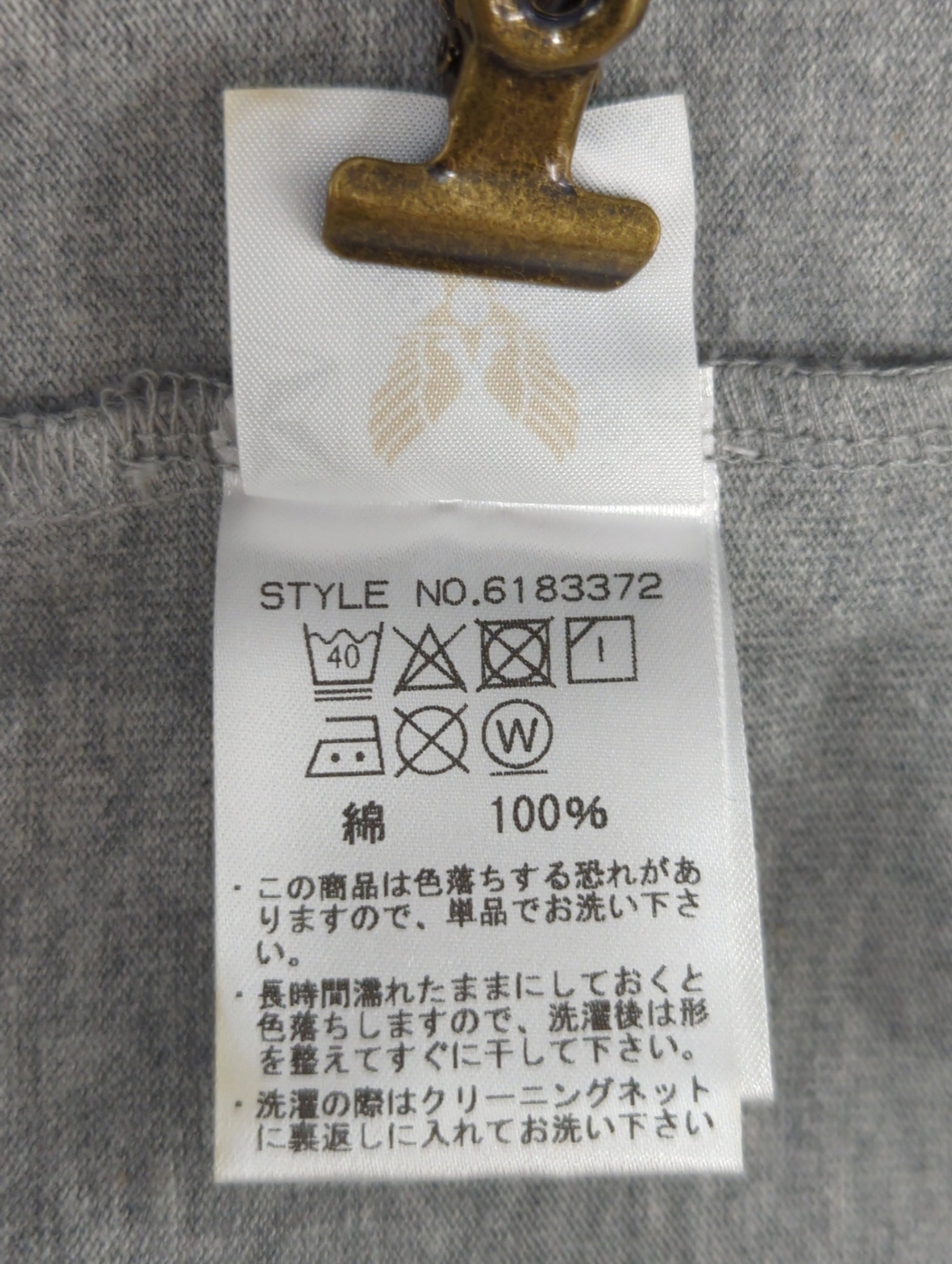 AVIREX / 半袖Tシャツ