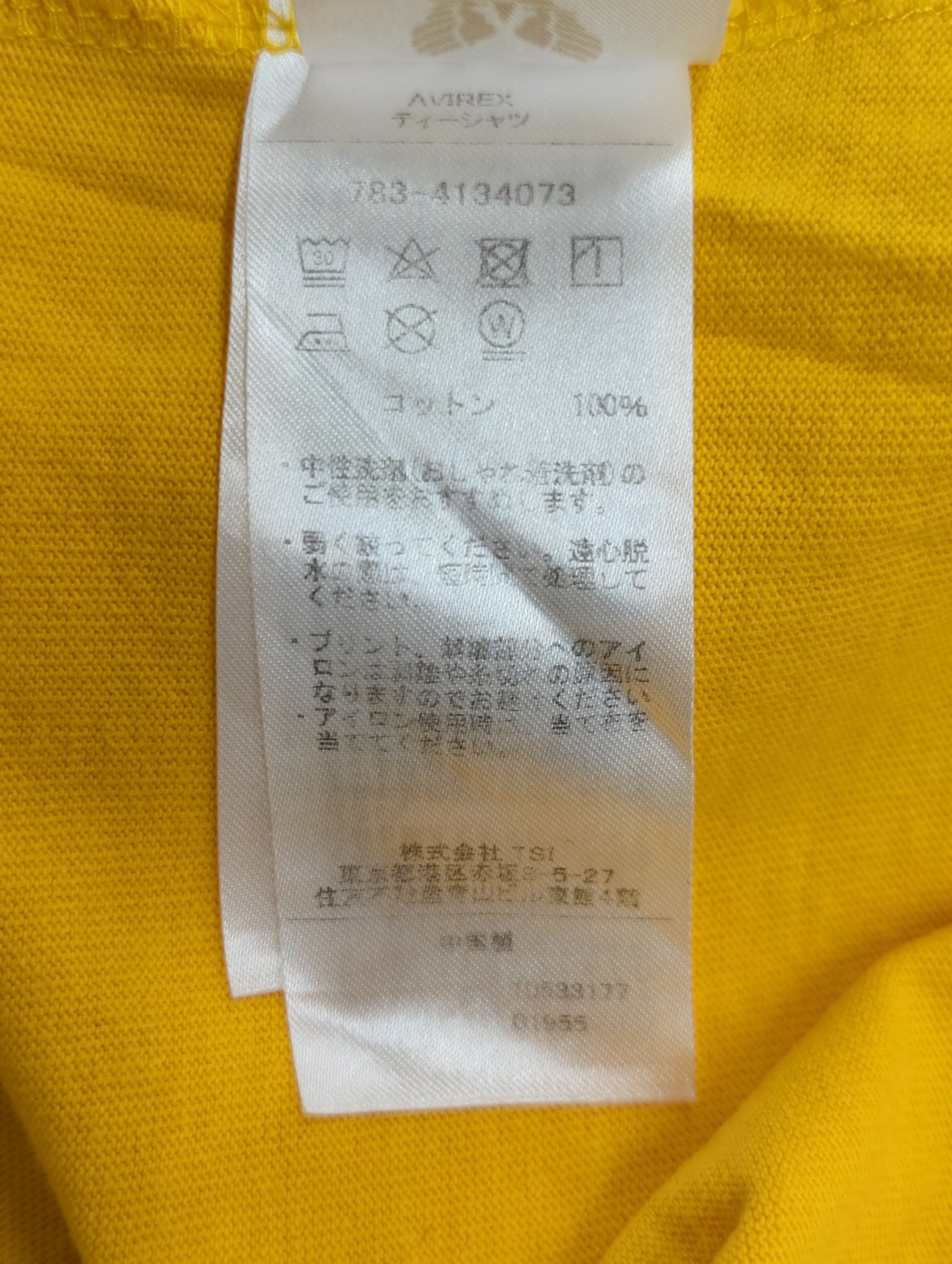 AVIREX / 《WEB&DEPOT限定》TOMCAT EMBROIDERY T-SHIRT / トムキャット エンブロイダリー Tシャツ /