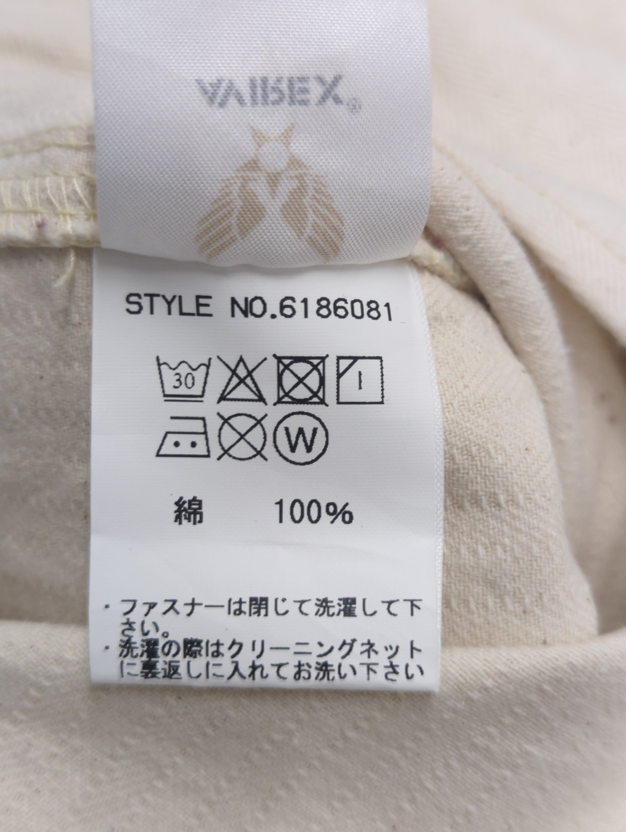 AVIREX / AVIREX/アヴィレックス/TYPE BLUE/デニム オーバーオール/DENIM OVERALL