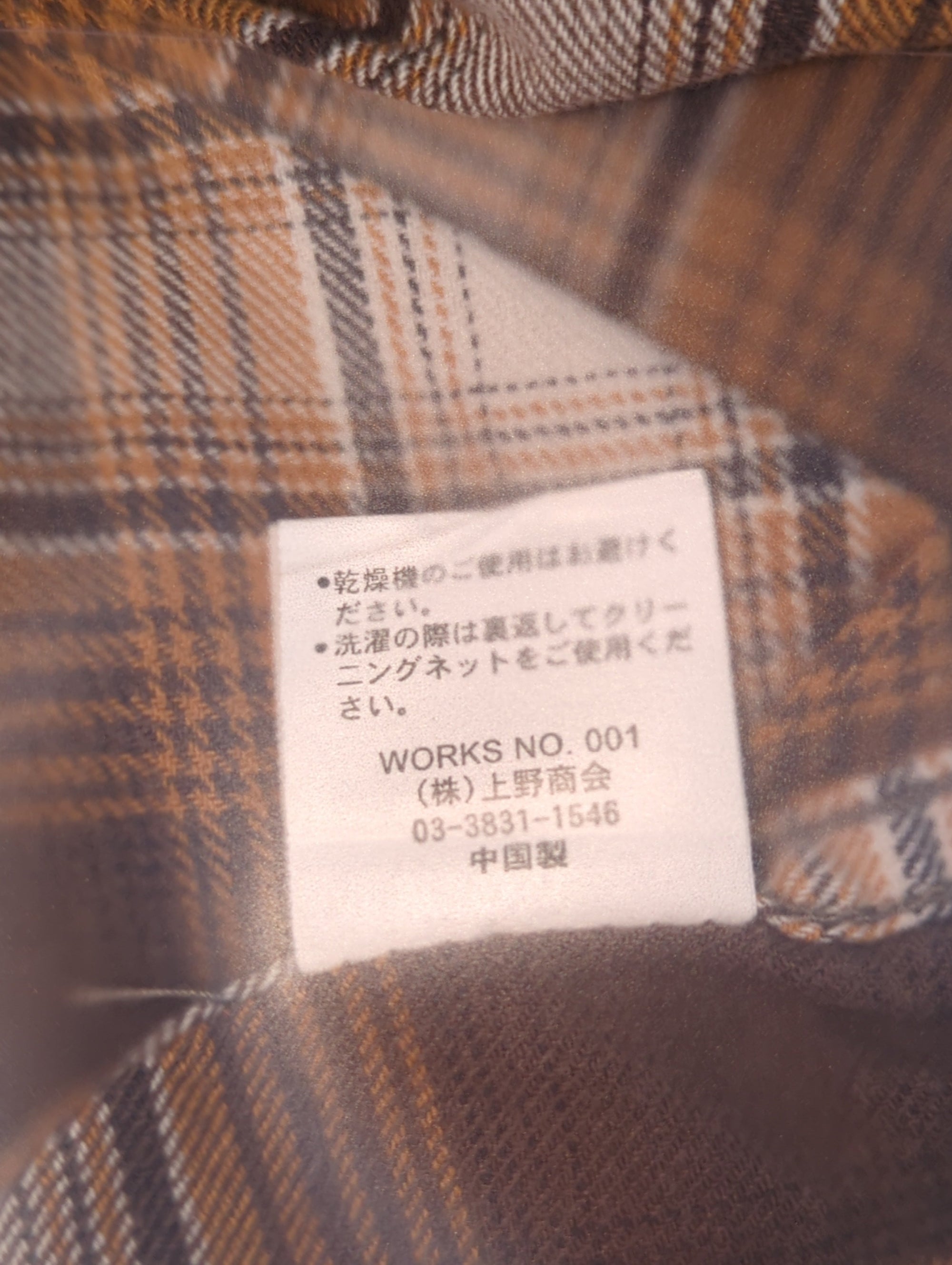 AVIREX / LIGHT FLANNEL OMBRE CHECK SHIRT