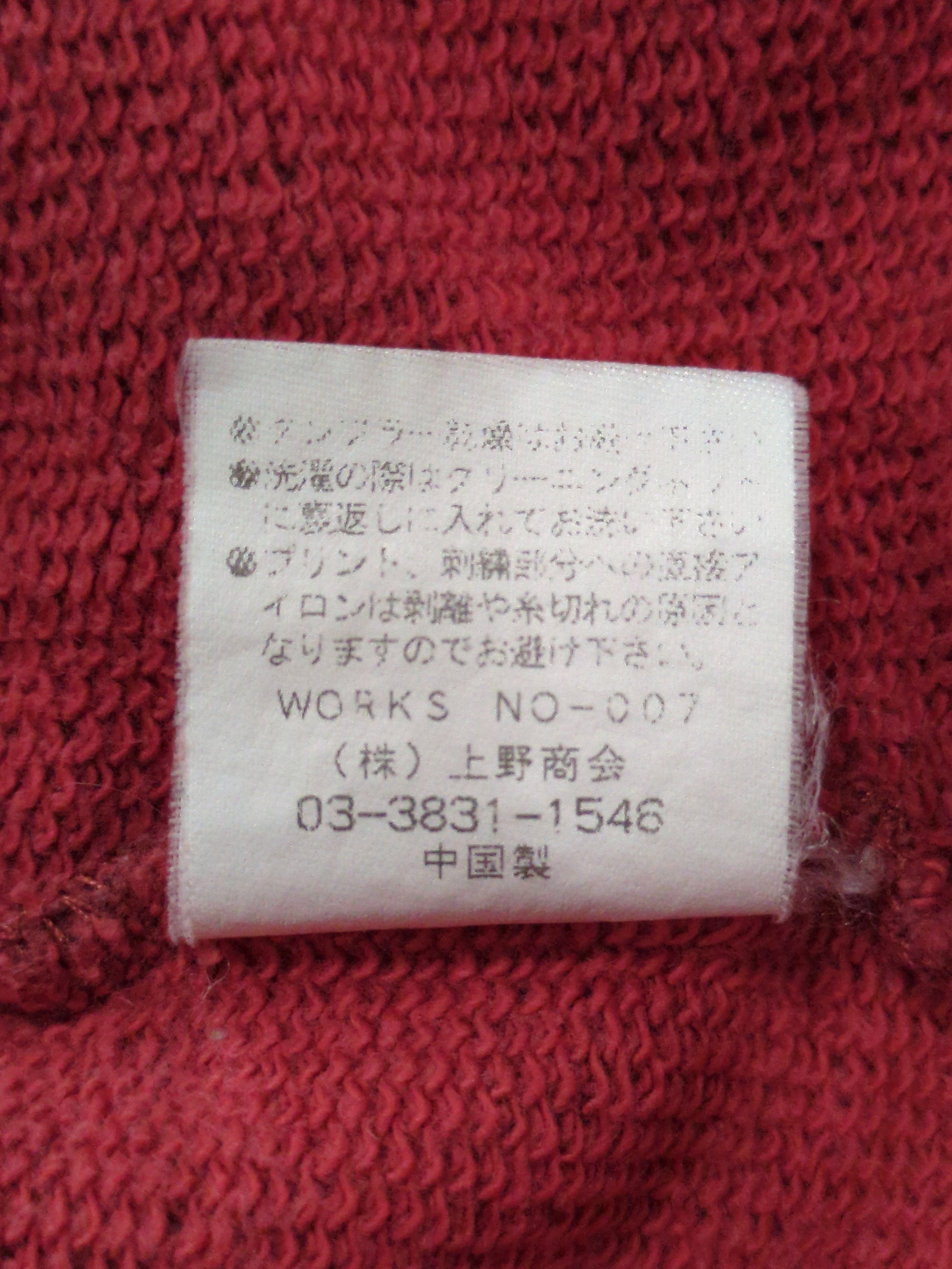 AVIREX / スウェット