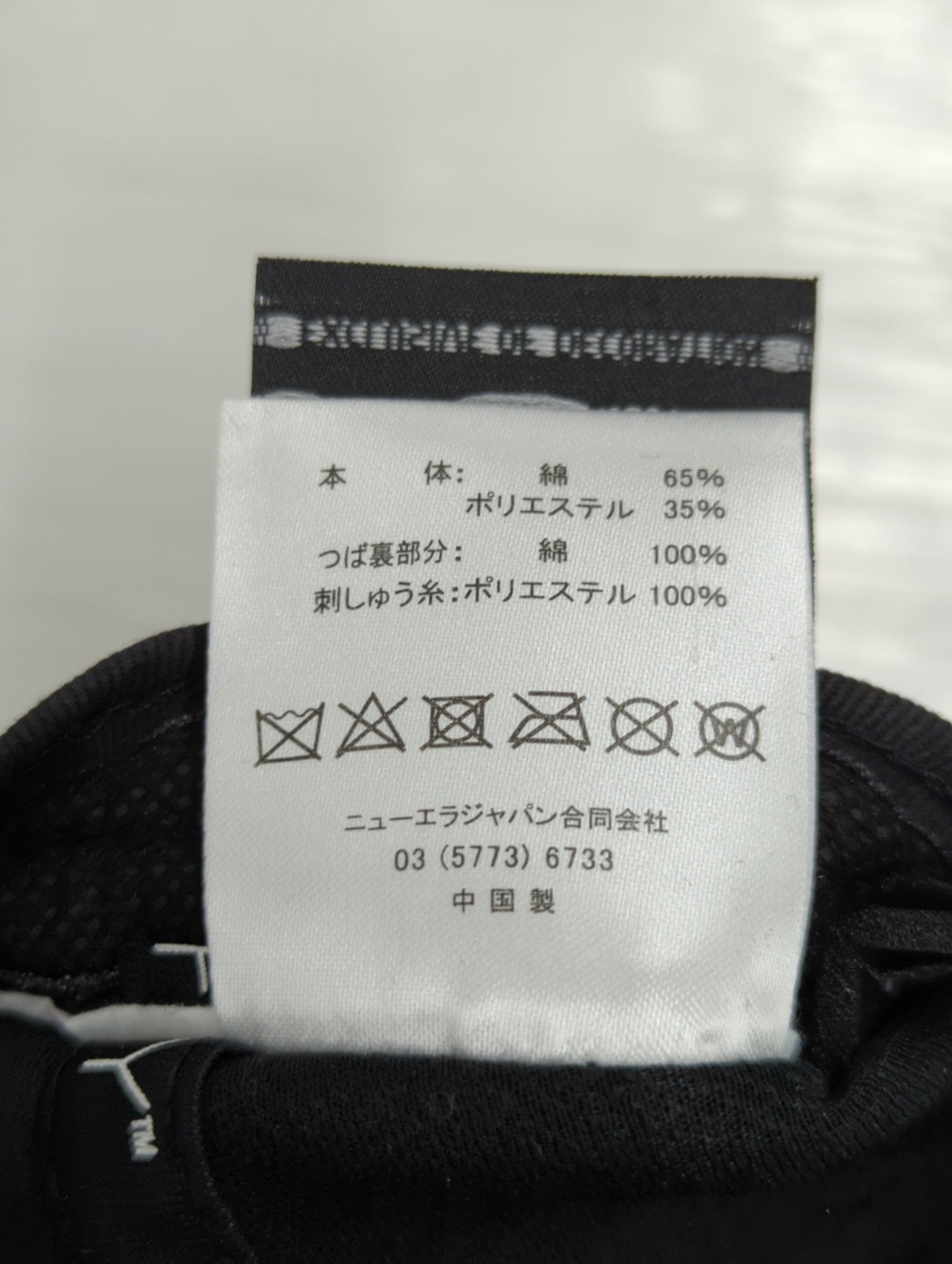 AVIREX / キャップ