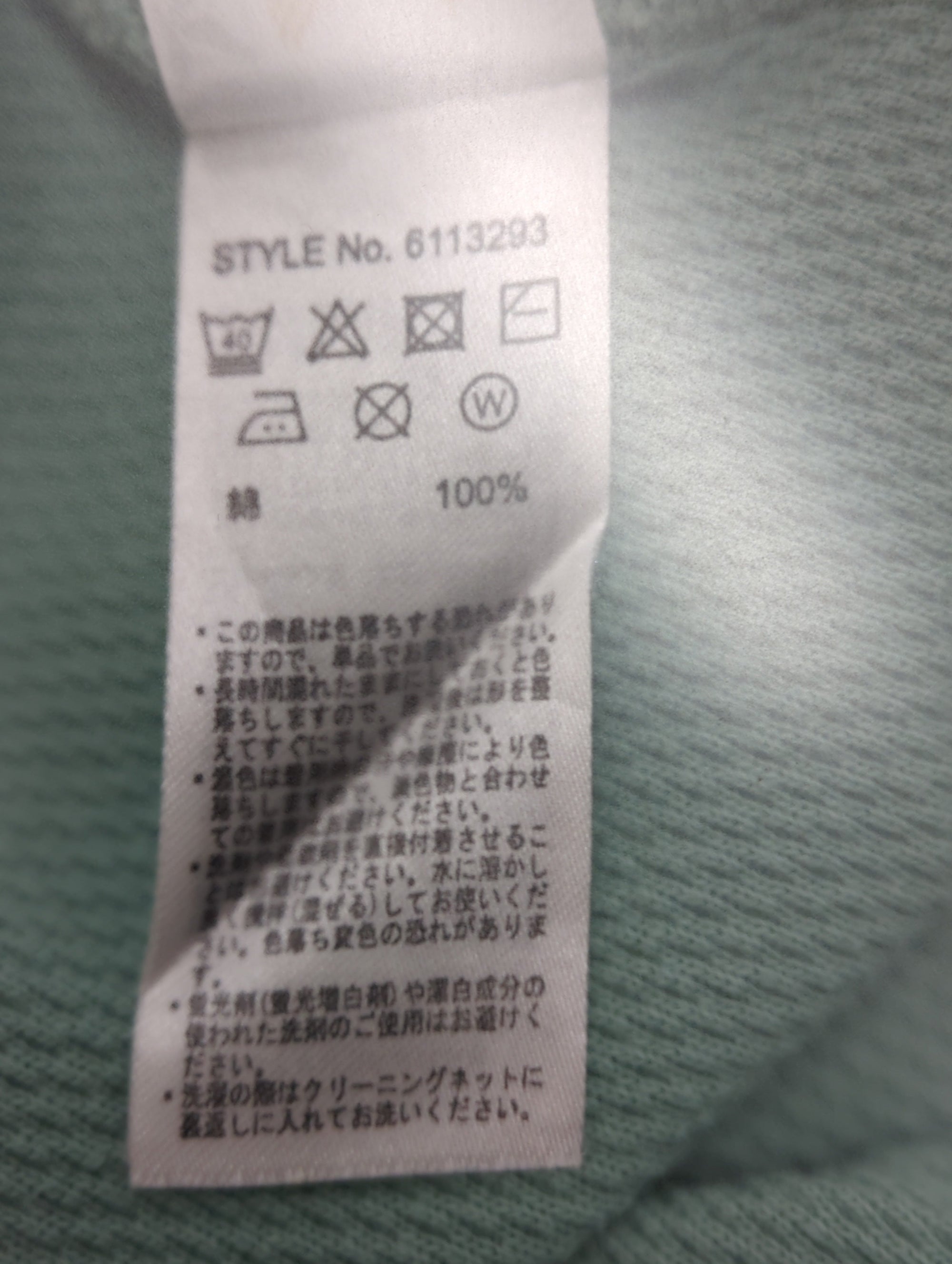 AVIREX / 半袖Tシャツ