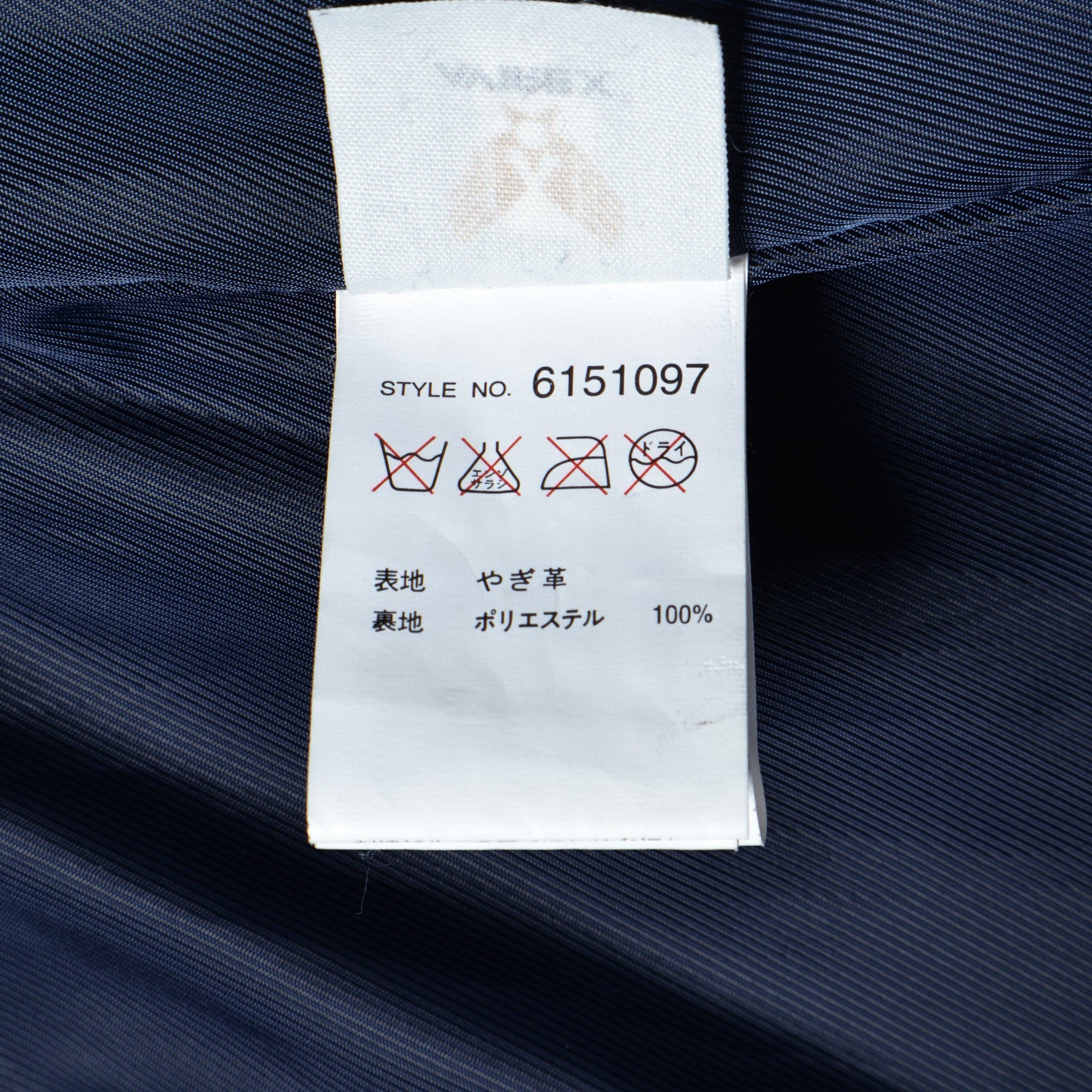AVIREX / SH PATCHED TRUCKER J