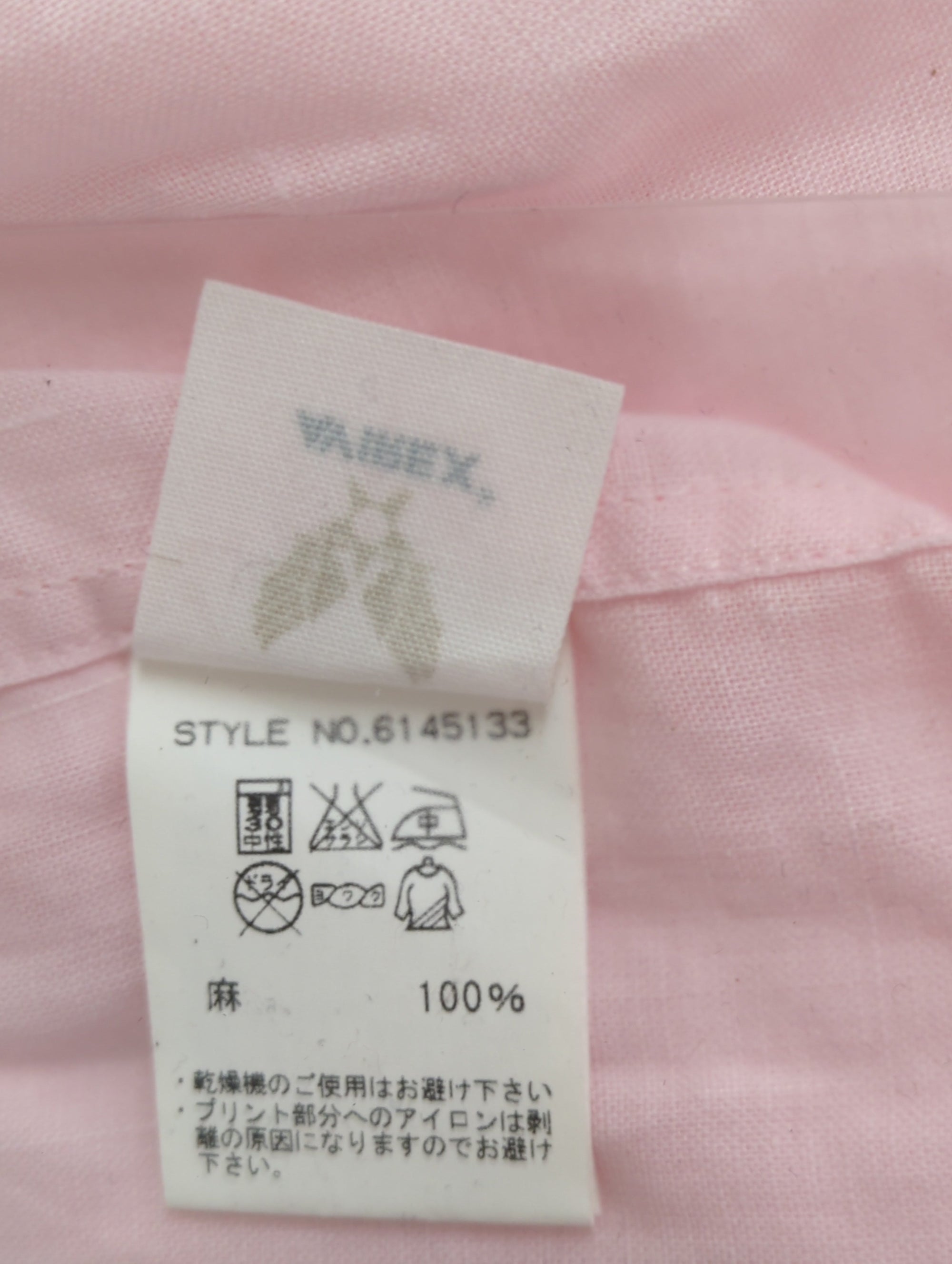 AVIREX / 長袖シャツ