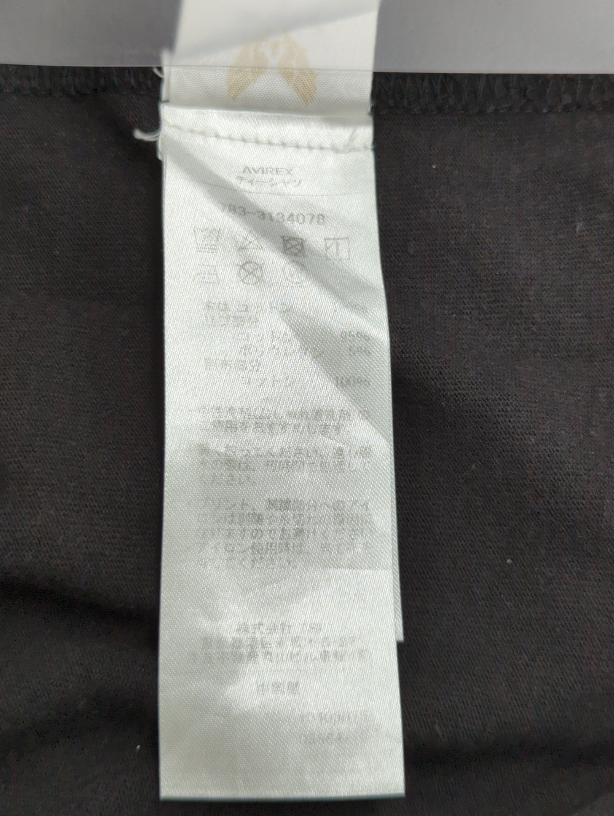 AVIREX / #SH FADEWASH MILITARY POCKET T