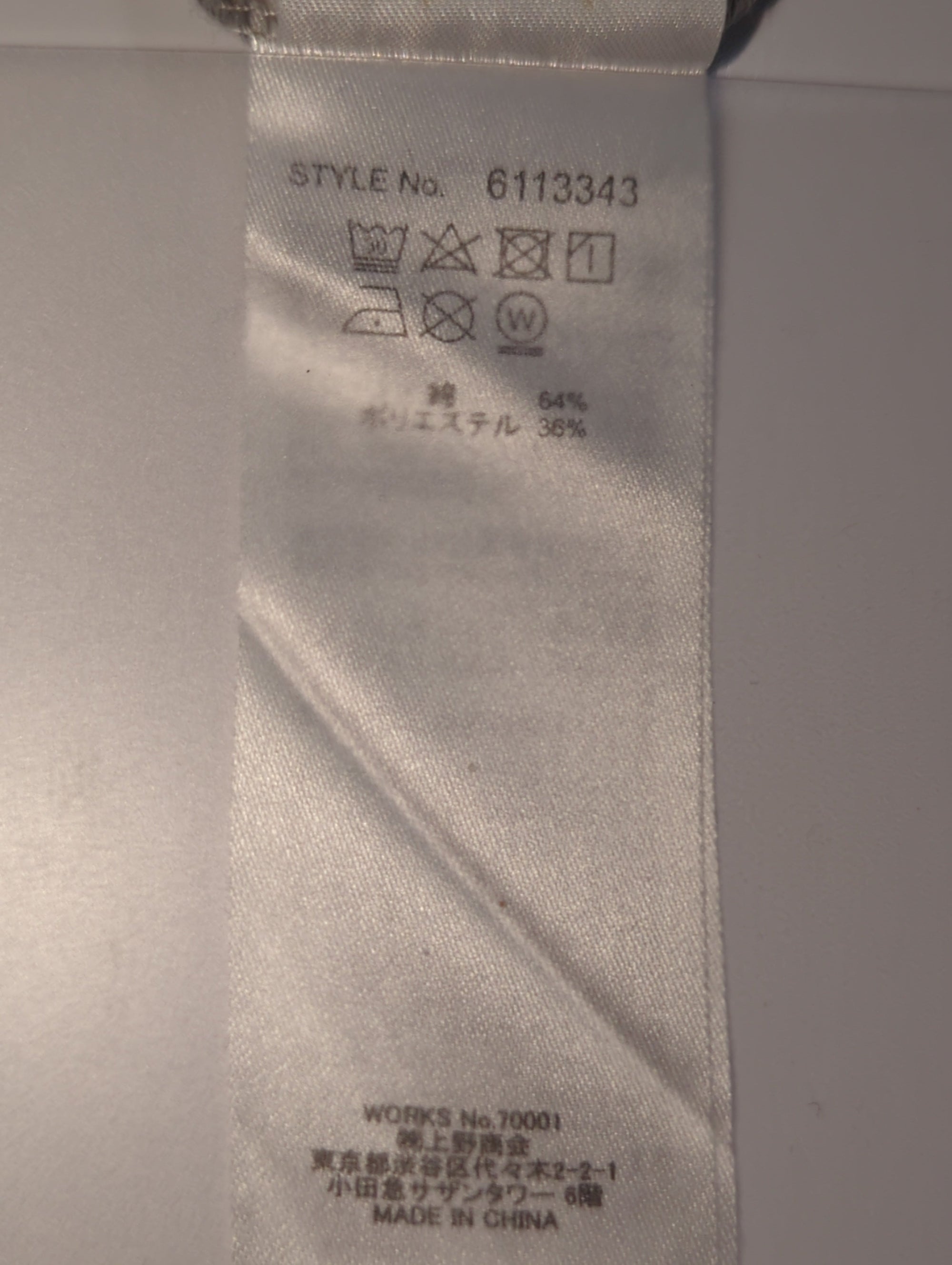 AVIREX / 長袖Tシャツ