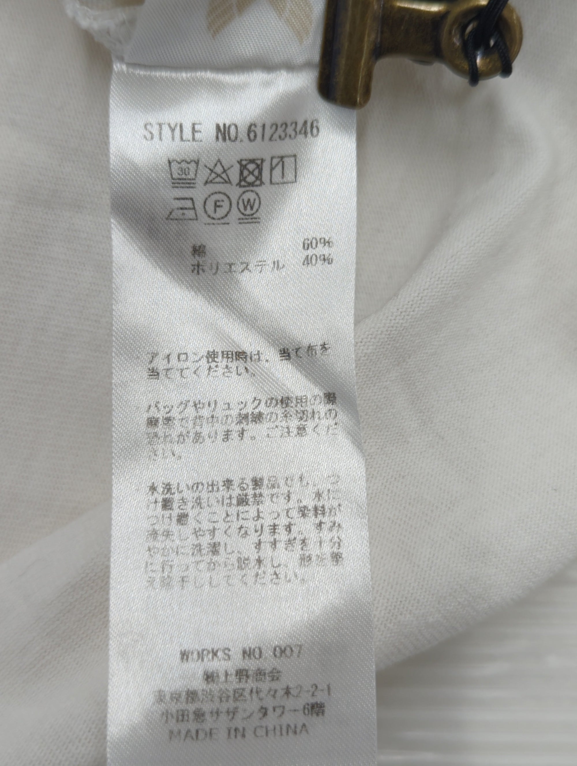AVIREX / VARSITY LOGO T-SHIRT 2.0 / バーシティ ロゴ Tシャツ2.0 / AVIREX / アヴィレックス
