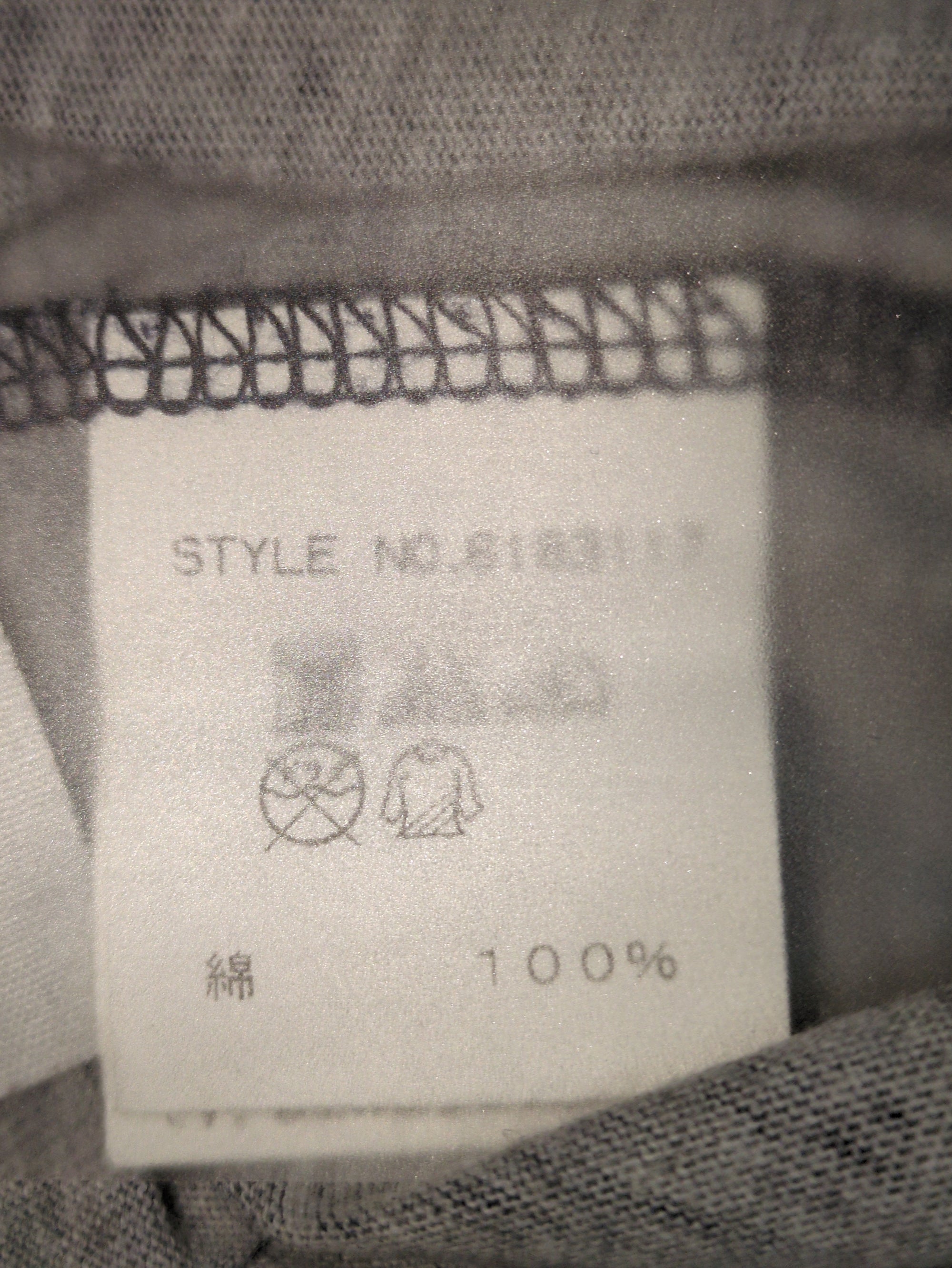 AVIREX / 半袖Tシャツ