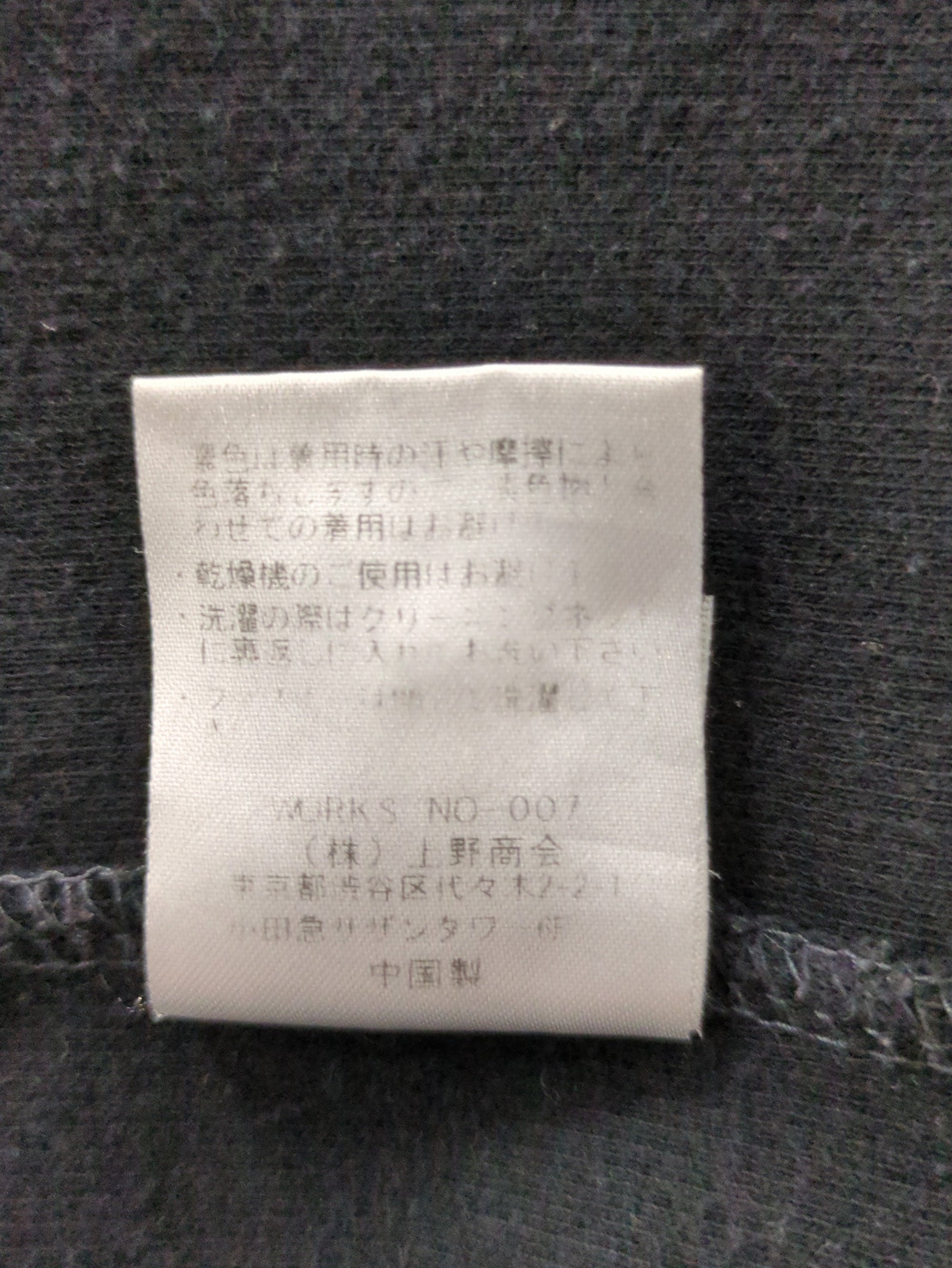AVIREX / 長袖Tシャツ