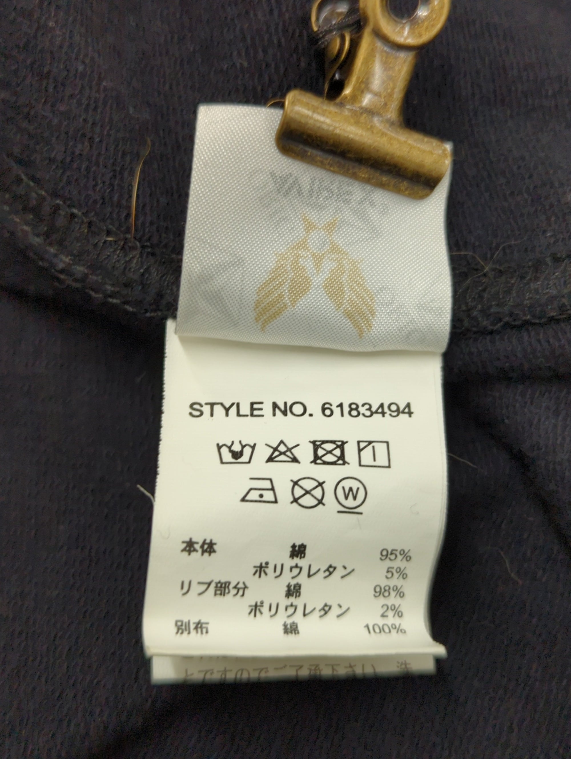 AVIREX / パーカー