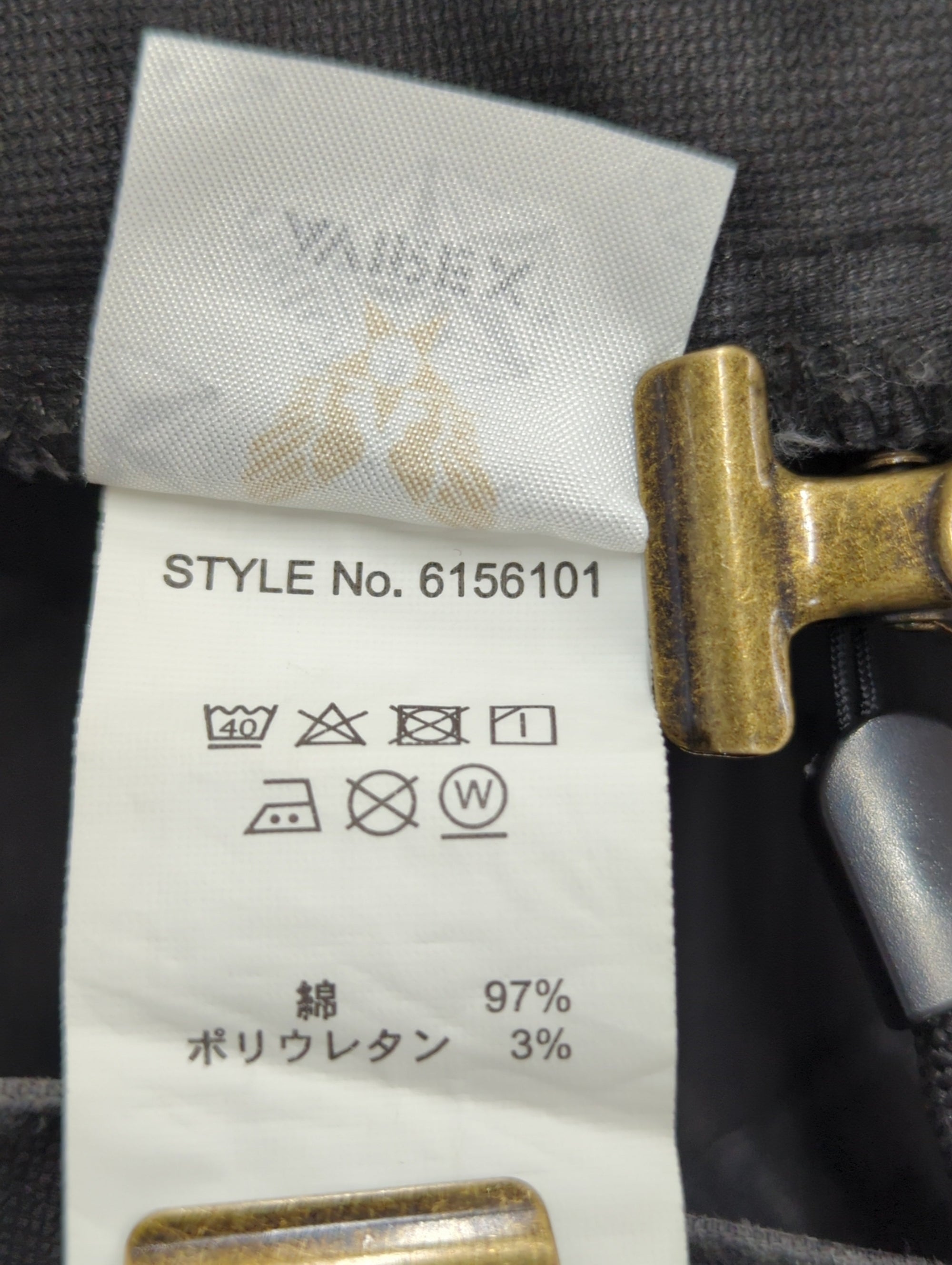 AVIREX / AVIREX/アヴィレックス/ストレッチ ドビー パンツ/STRETCH DOBBY PANT/MILIPAN