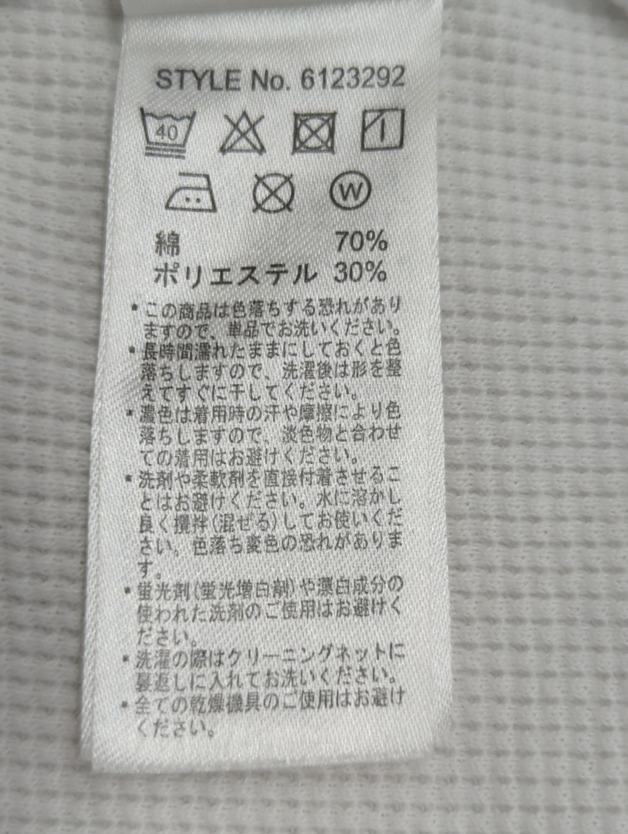 AVIREX / 半袖Tシャツ