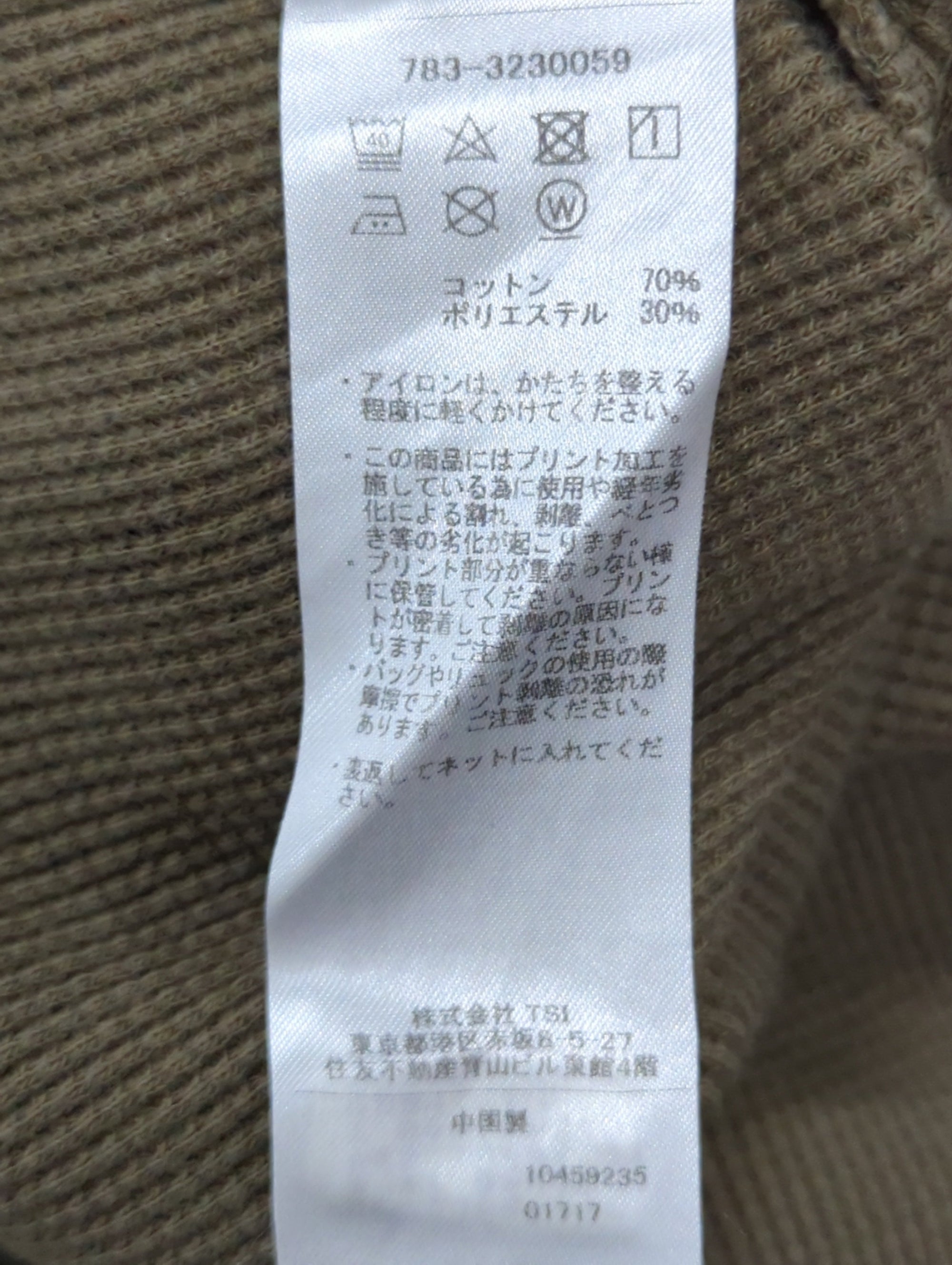 AVIREX / L/S WAFFLE T-SHIRT N.Y A.N.G