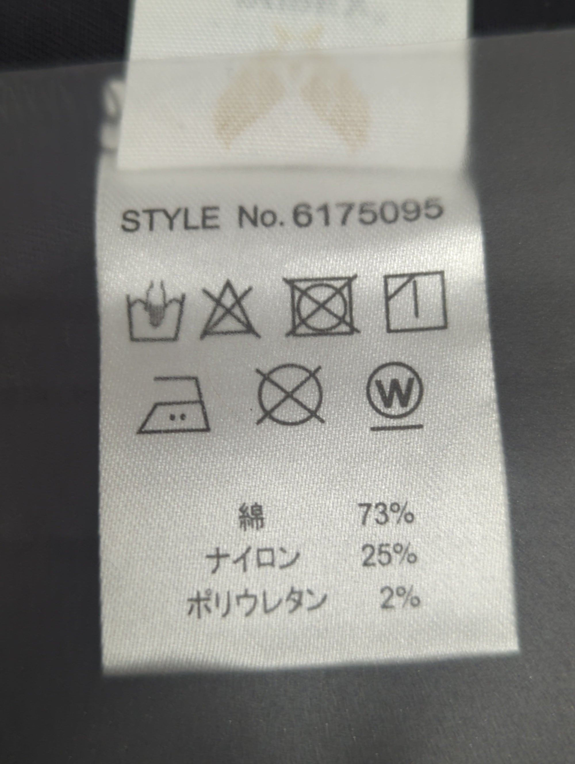AVIREX / 長袖シャツ