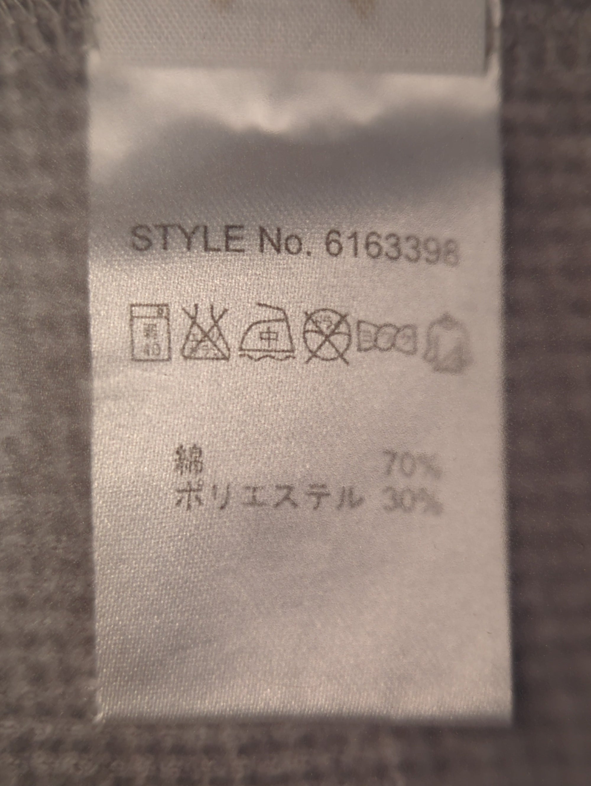 AVIREX / 半袖Tシャツ