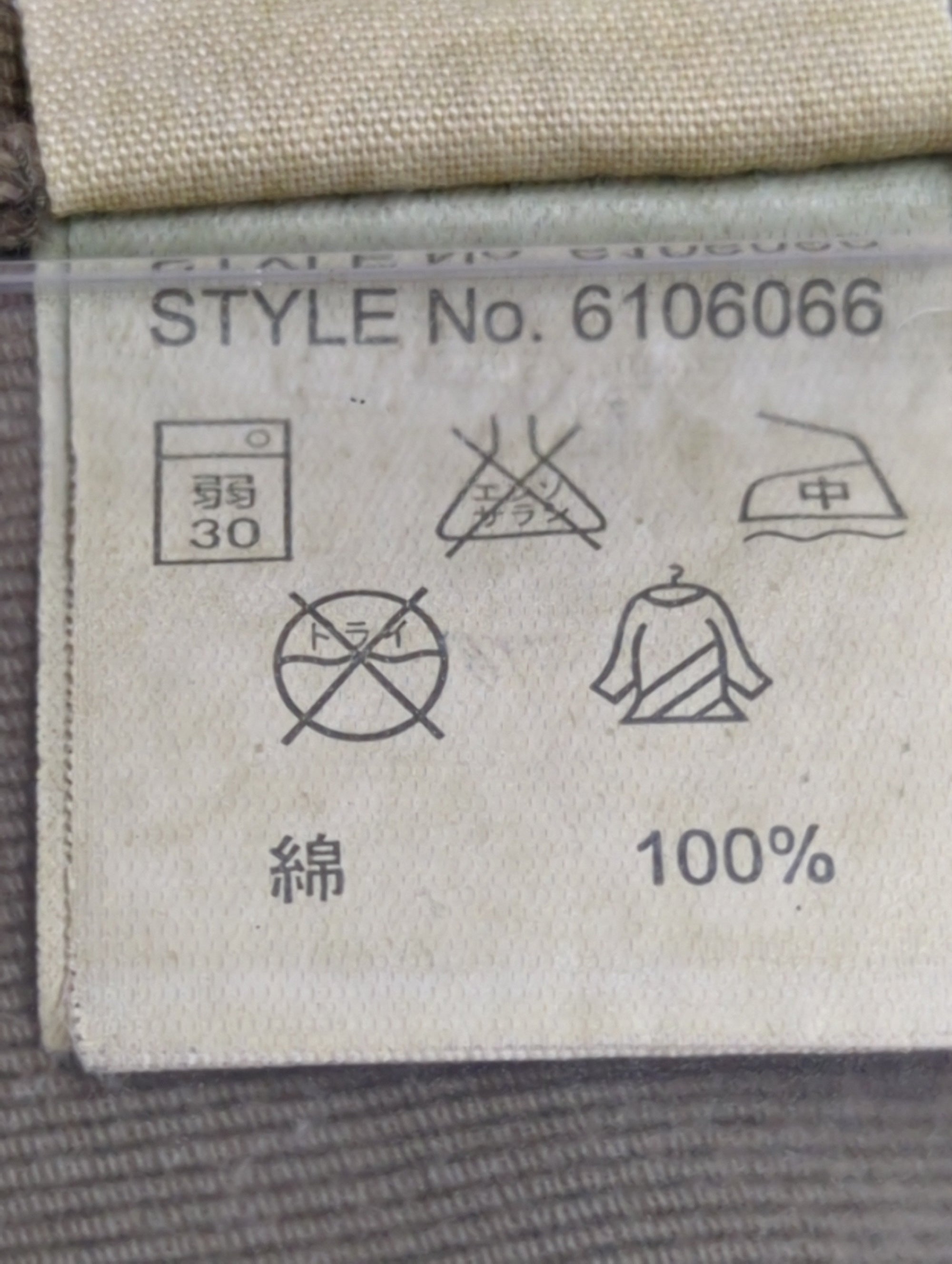 AVIREX / カーゴパンツ