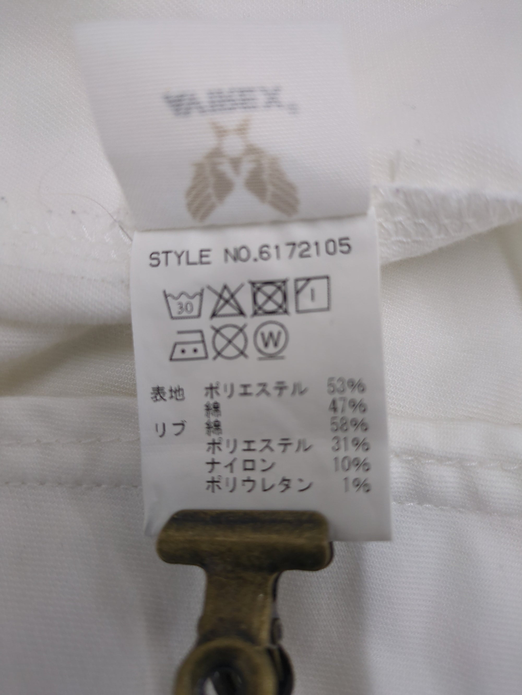 AVIREX / ムーブ カスタム ジャケット/MOVE CUSTOM JACKET