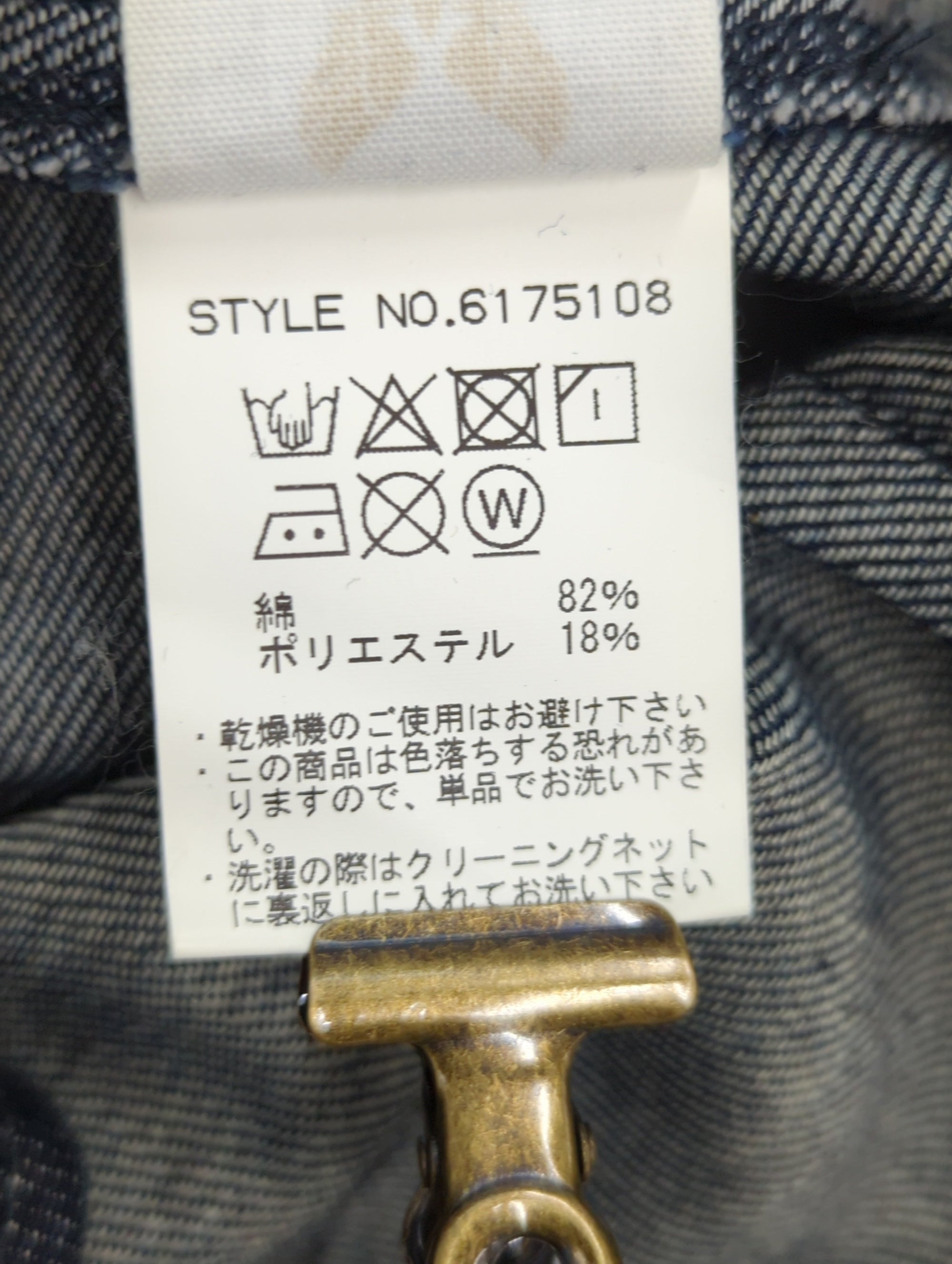 AVIREX / その他シャツ